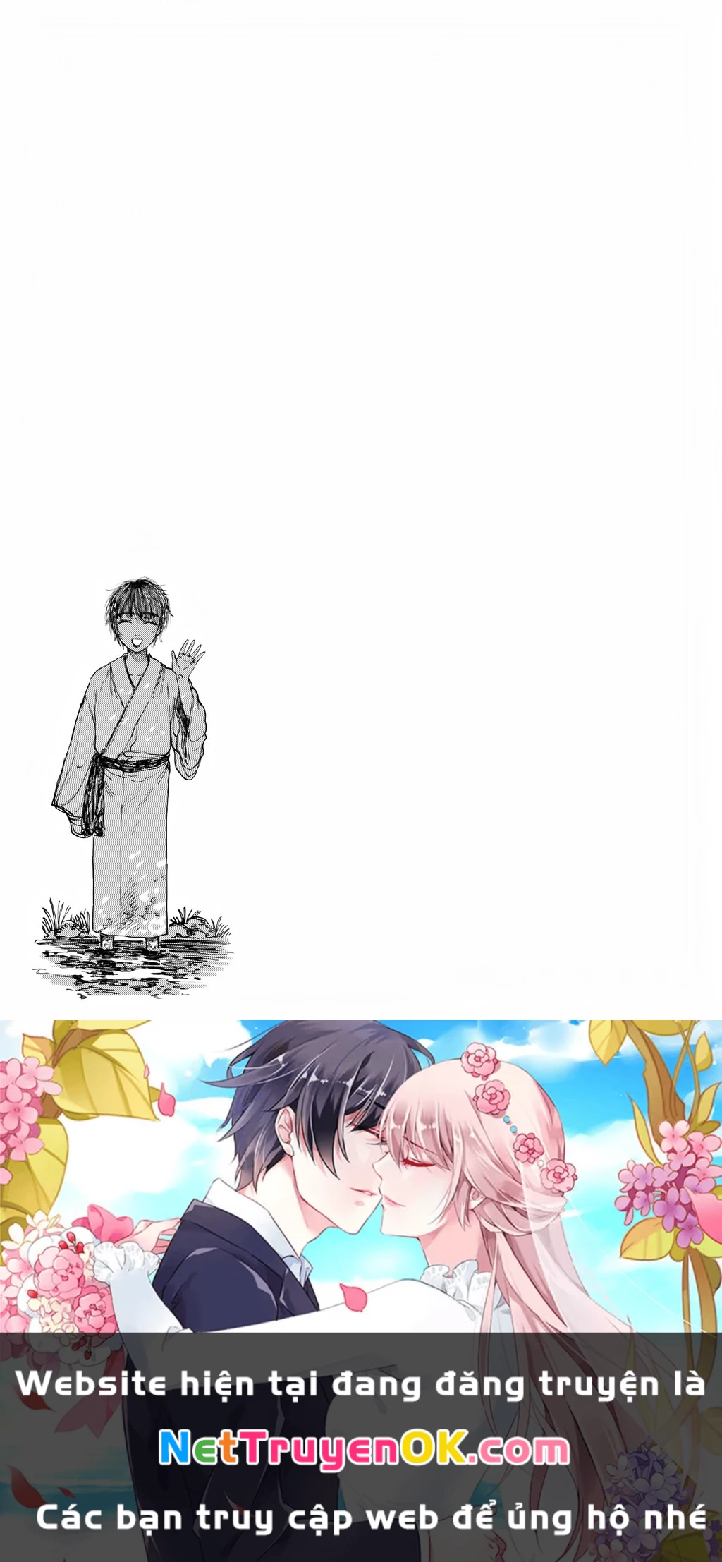 Đại xà tân nương Chapter 15 - Trang 2