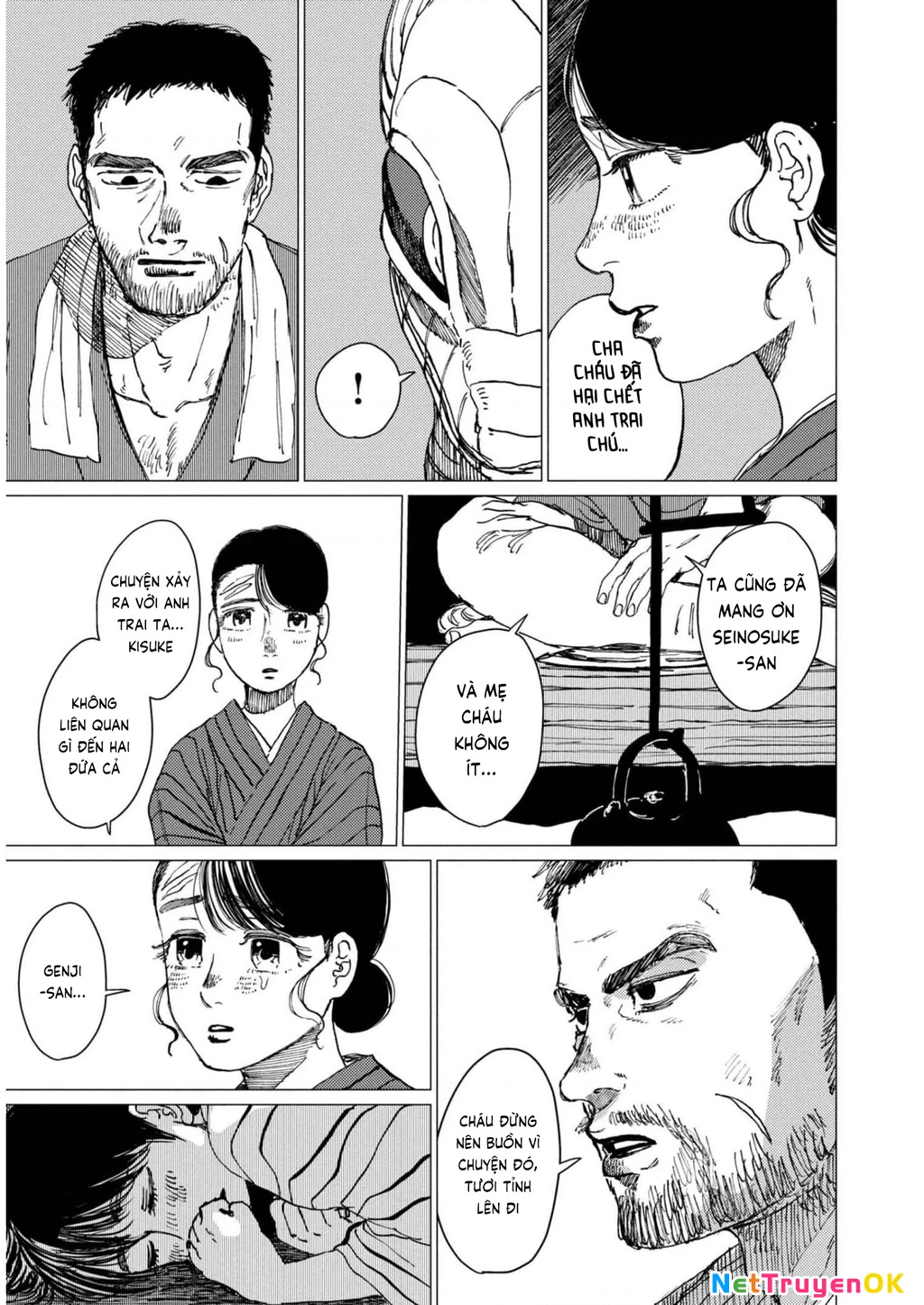 Đại xà tân nương Chapter 17 - Next Chapter 18