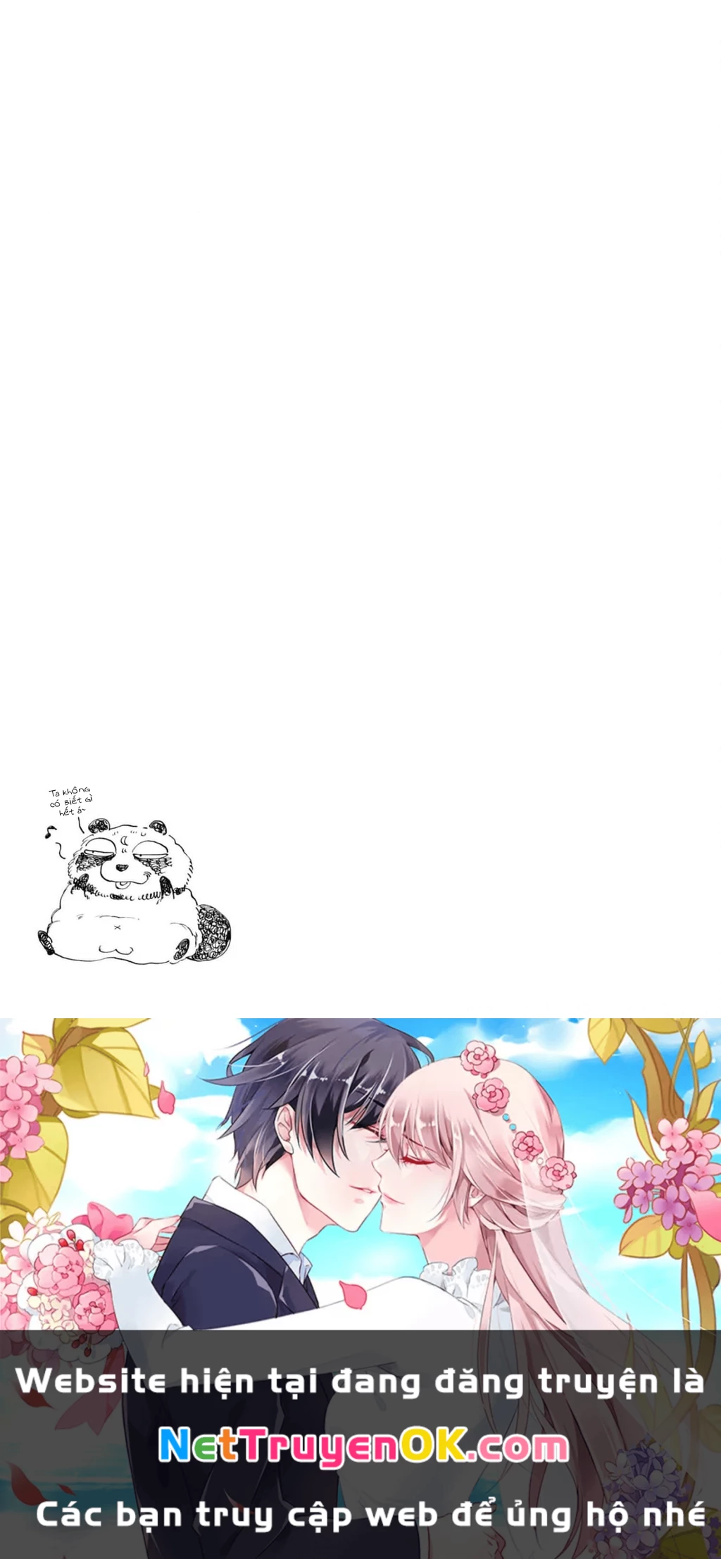 Đại xà tân nương Chapter 17 - Next Chapter 18