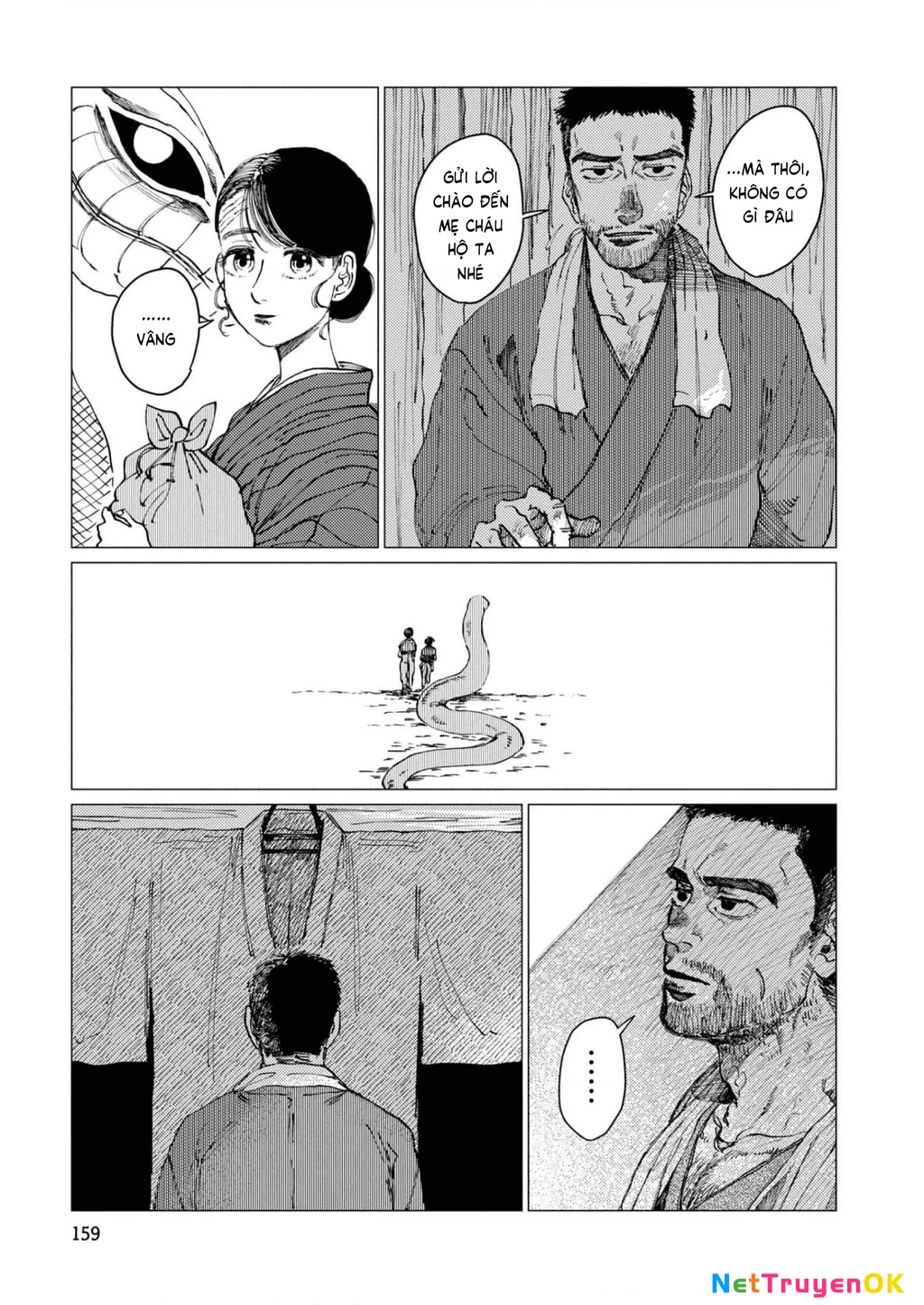 Đại xà tân nương Chapter 18 - Trang 2