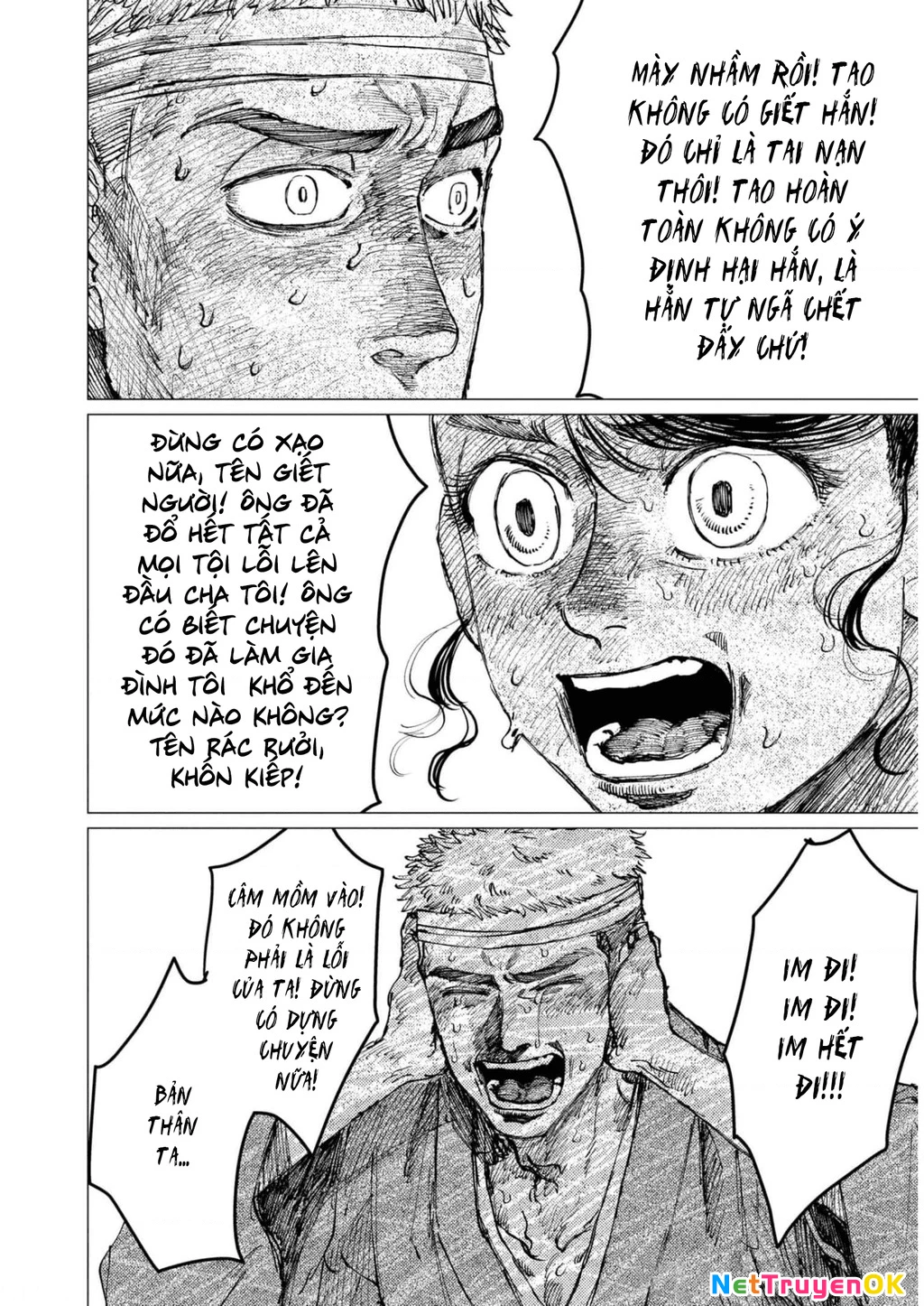 Đại xà tân nương Chapter 18 - Trang 2