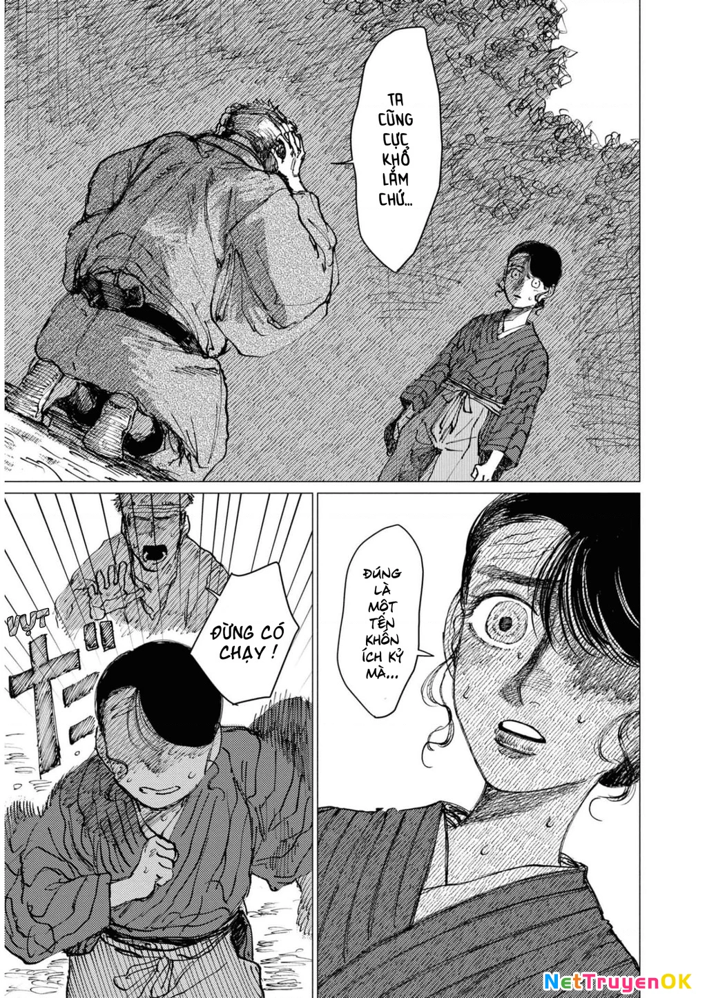 Đại xà tân nương Chapter 18 - Trang 2