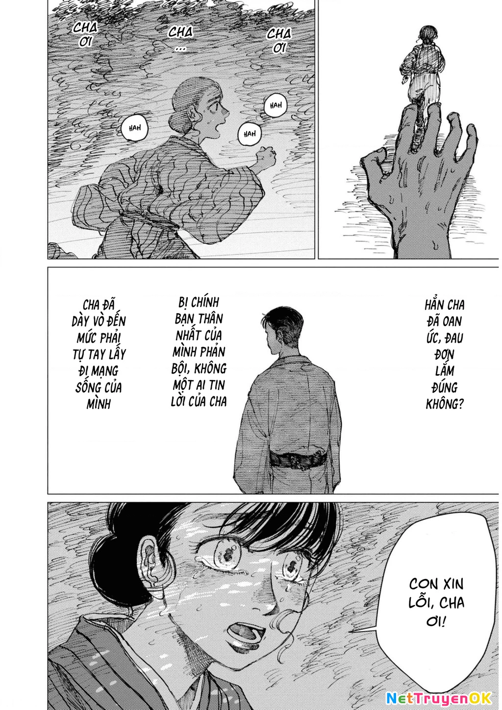 Đại xà tân nương Chapter 18 - Trang 2