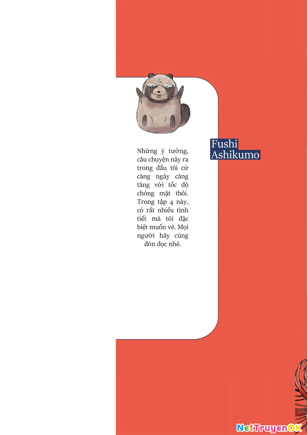 Đại xà tân nương Chapter 19 - Next Chapter 20