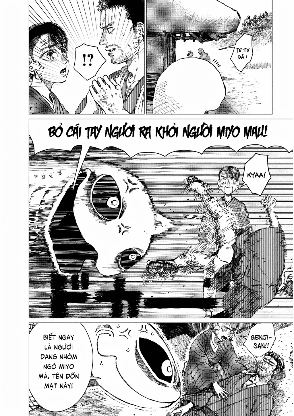 Đại xà tân nương Chapter 19 - Next Chapter 20