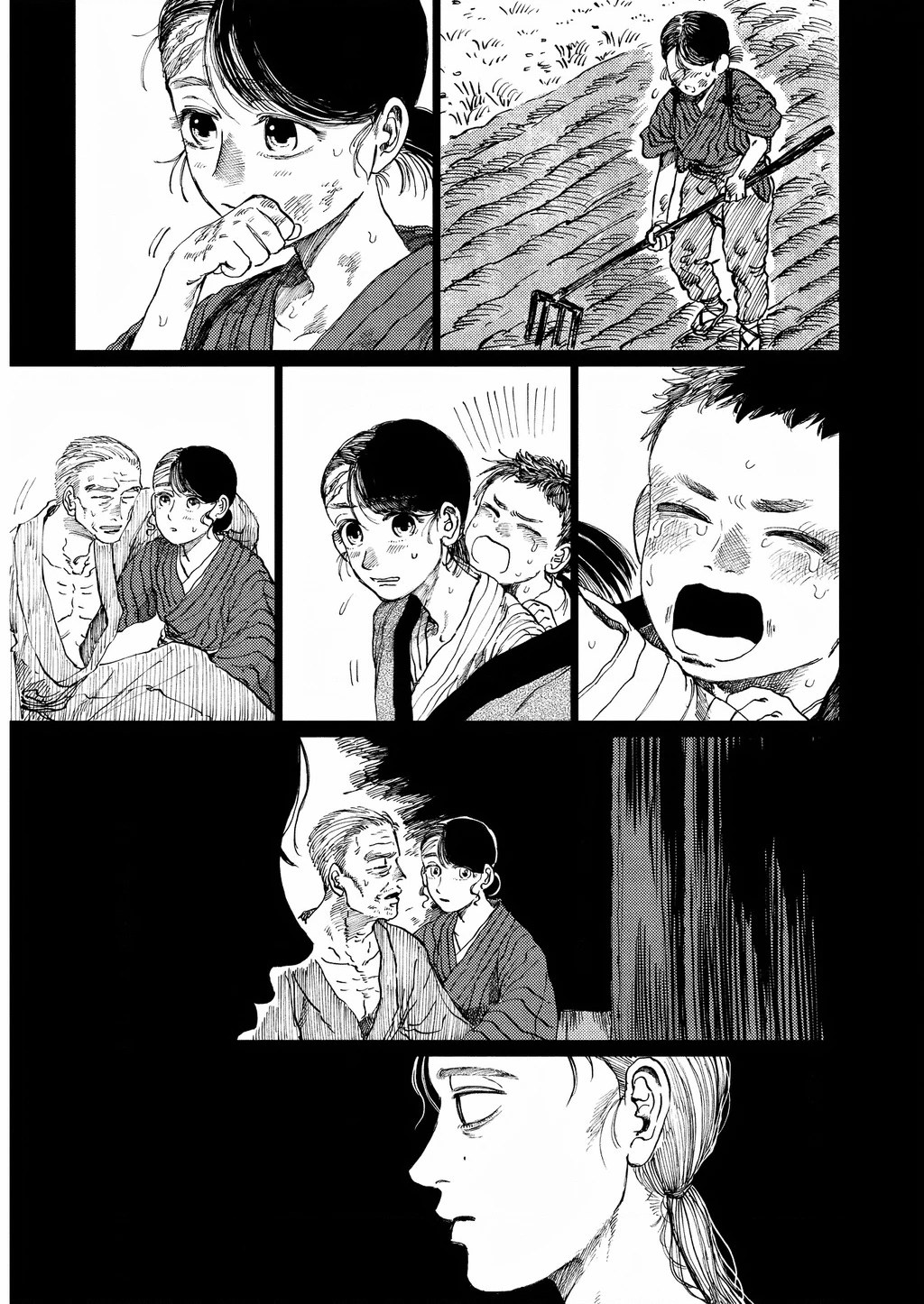 Đại xà tân nương Chapter 19 - Next Chapter 20