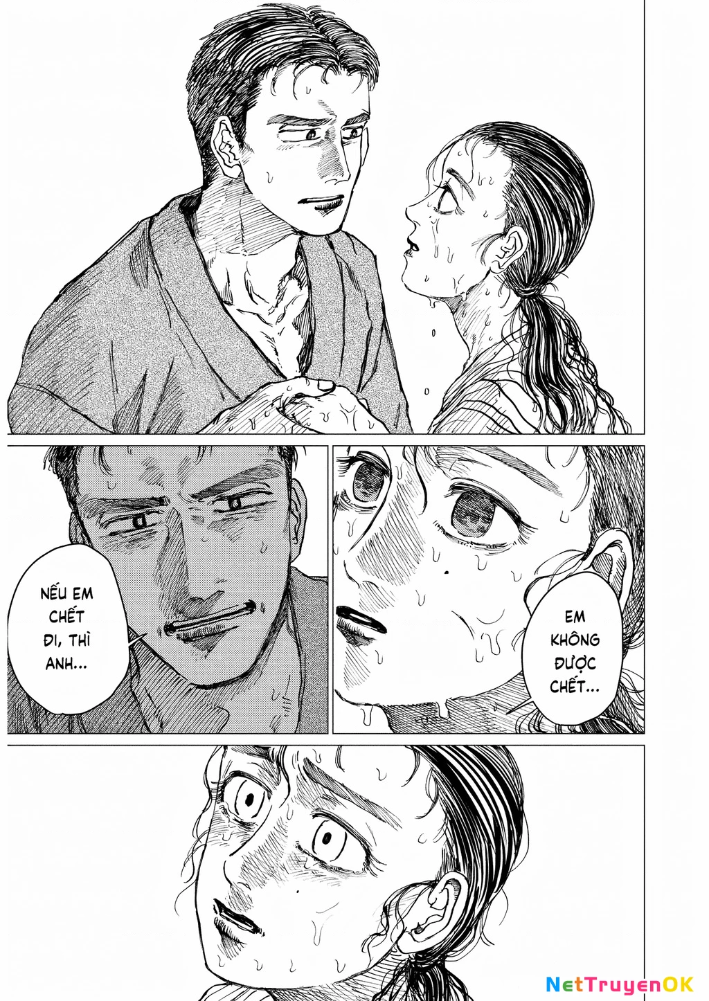 Đại xà tân nương Chapter 19 - Next Chapter 20