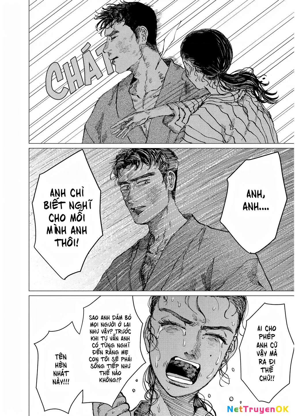 Đại xà tân nương Chapter 19 - Next Chapter 20