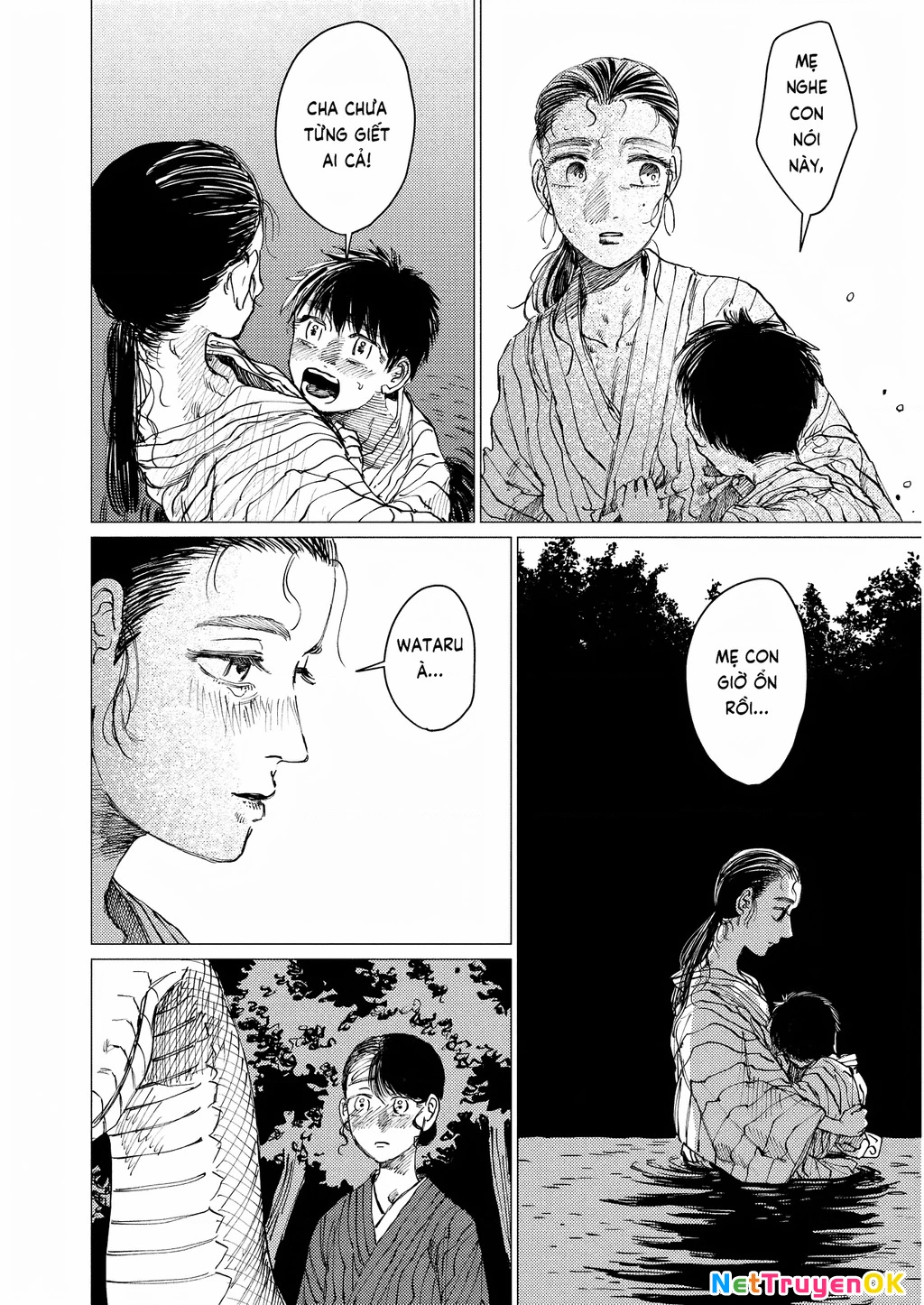 Đại xà tân nương Chapter 19 - Next Chapter 20