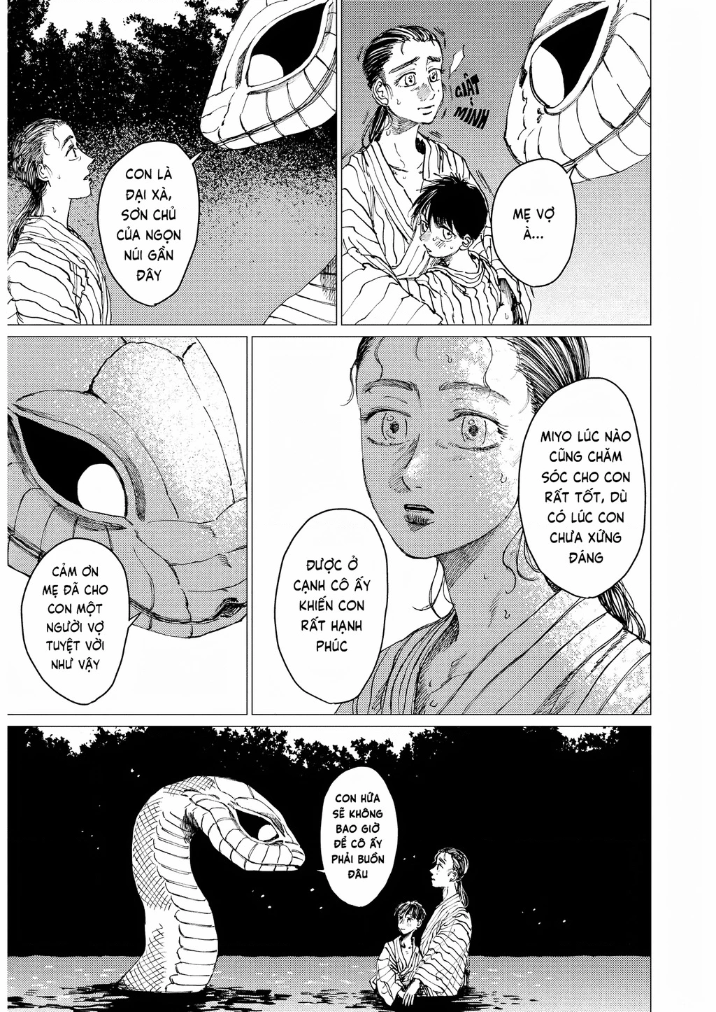 Đại xà tân nương Chapter 19 - Next Chapter 20