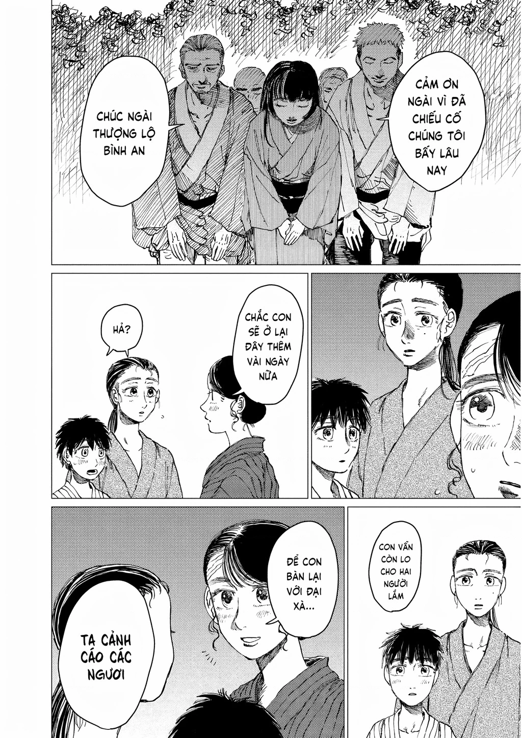 Đại xà tân nương Chapter 19 - Next Chapter 20