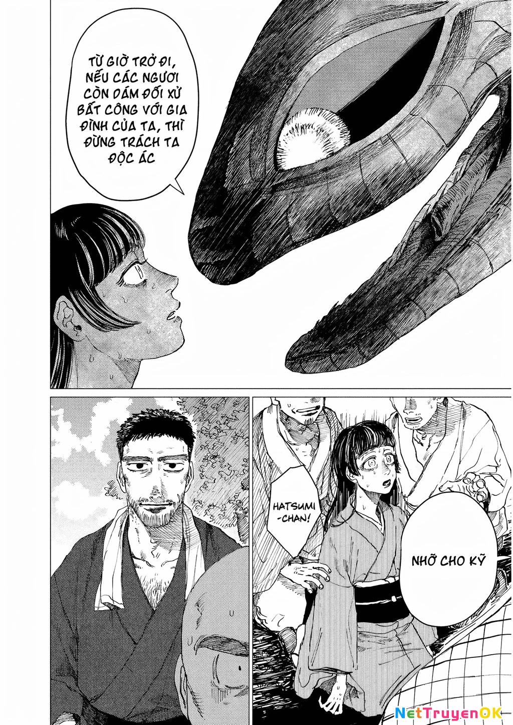 Đại xà tân nương Chapter 19 - Next Chapter 20