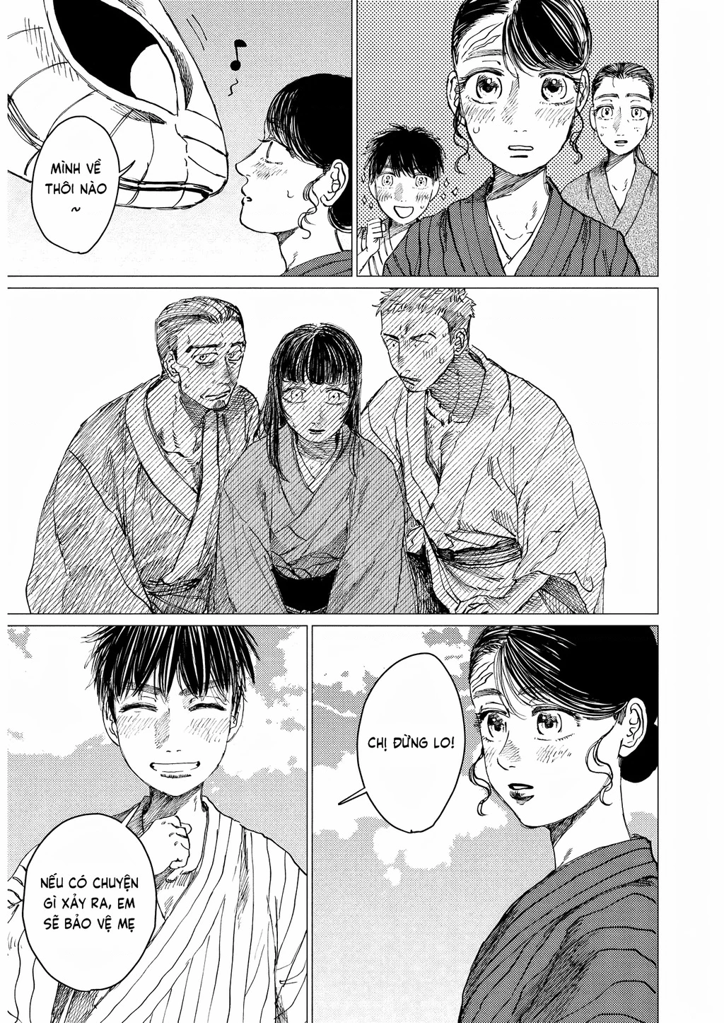 Đại xà tân nương Chapter 19 - Next Chapter 20