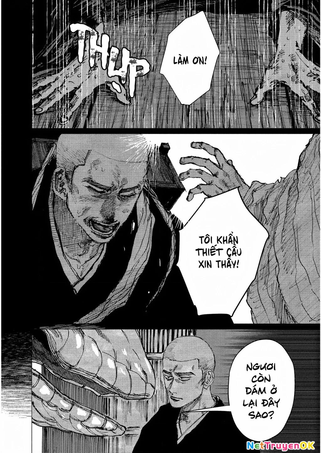 Đại xà tân nương Chapter 20 - Next Chapter 21