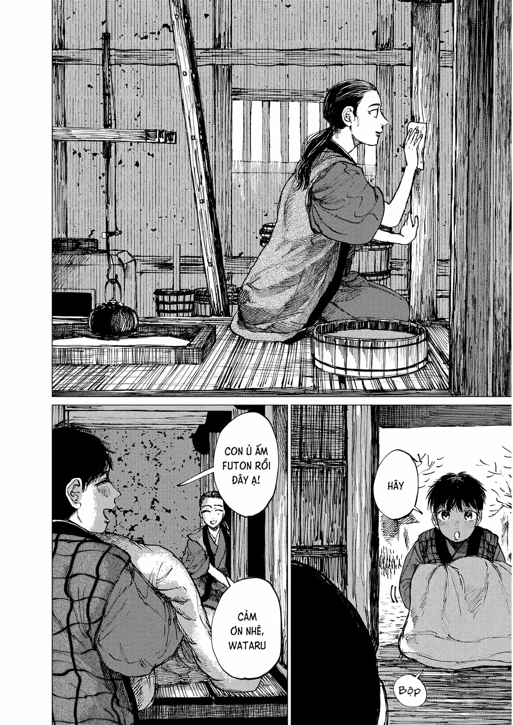 Đại xà tân nương Chapter 23 - Next Chapter 24