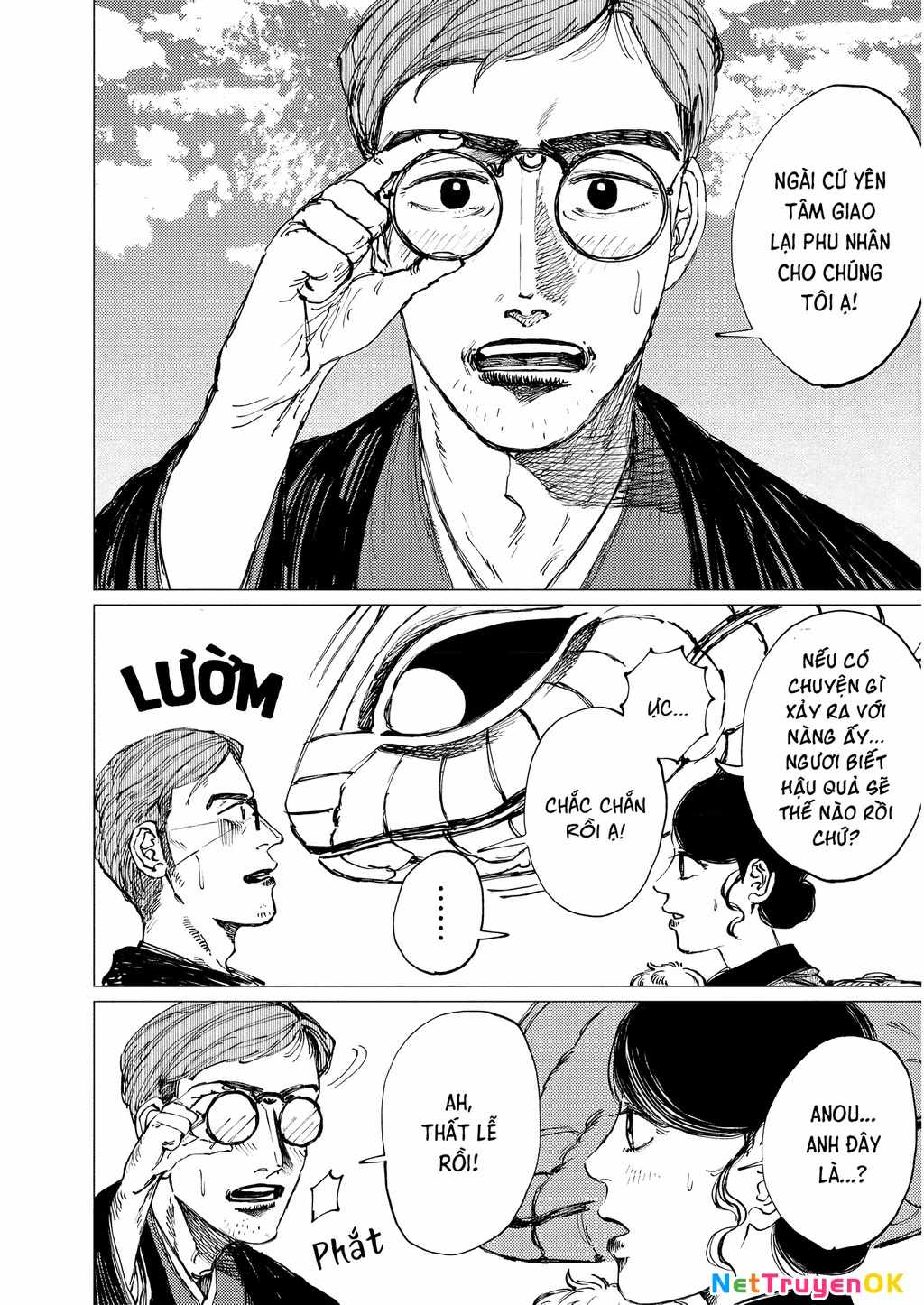 Đại xà tân nương Chapter 23 - Next Chapter 24