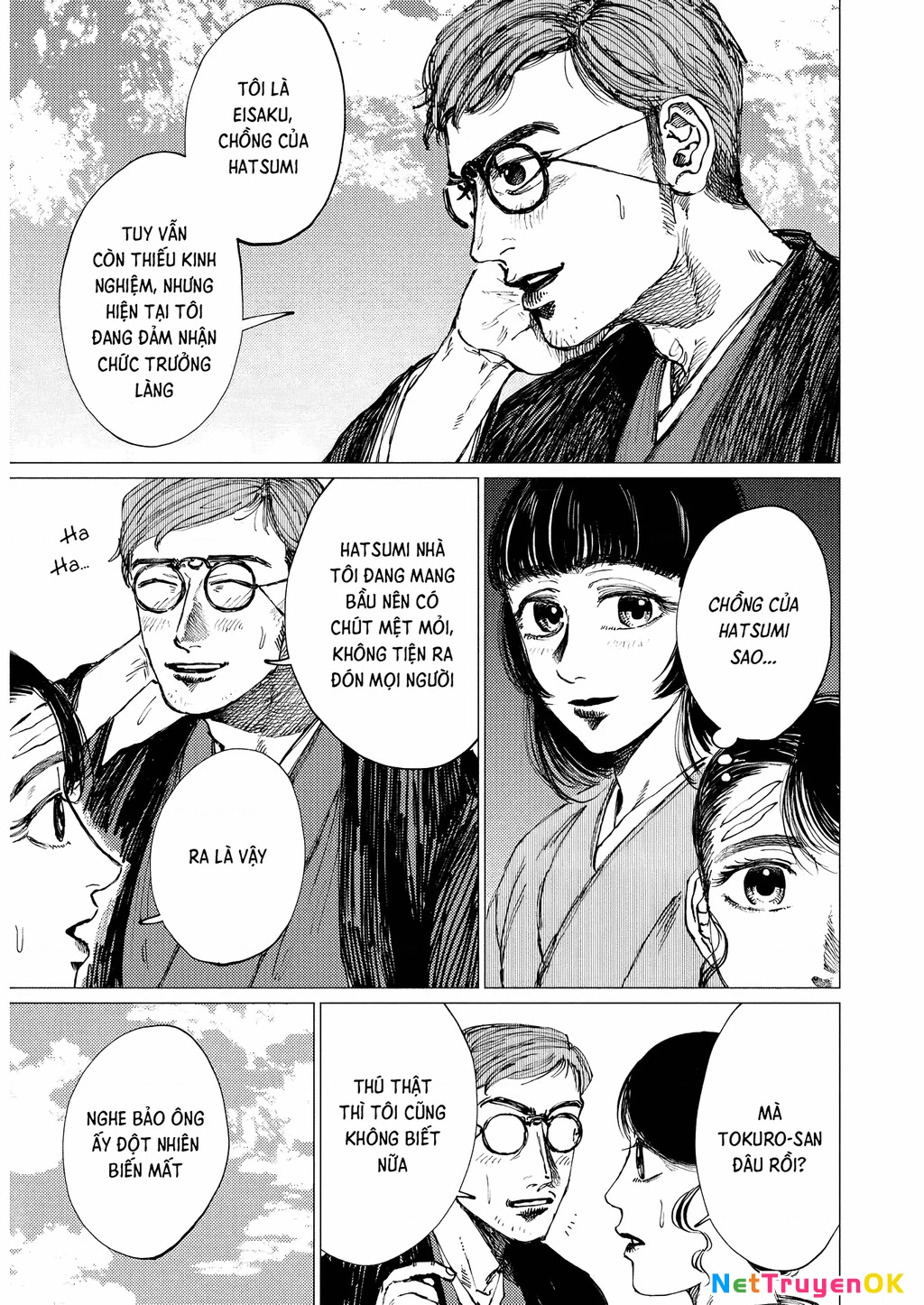 Đại xà tân nương Chapter 23 - Next Chapter 24