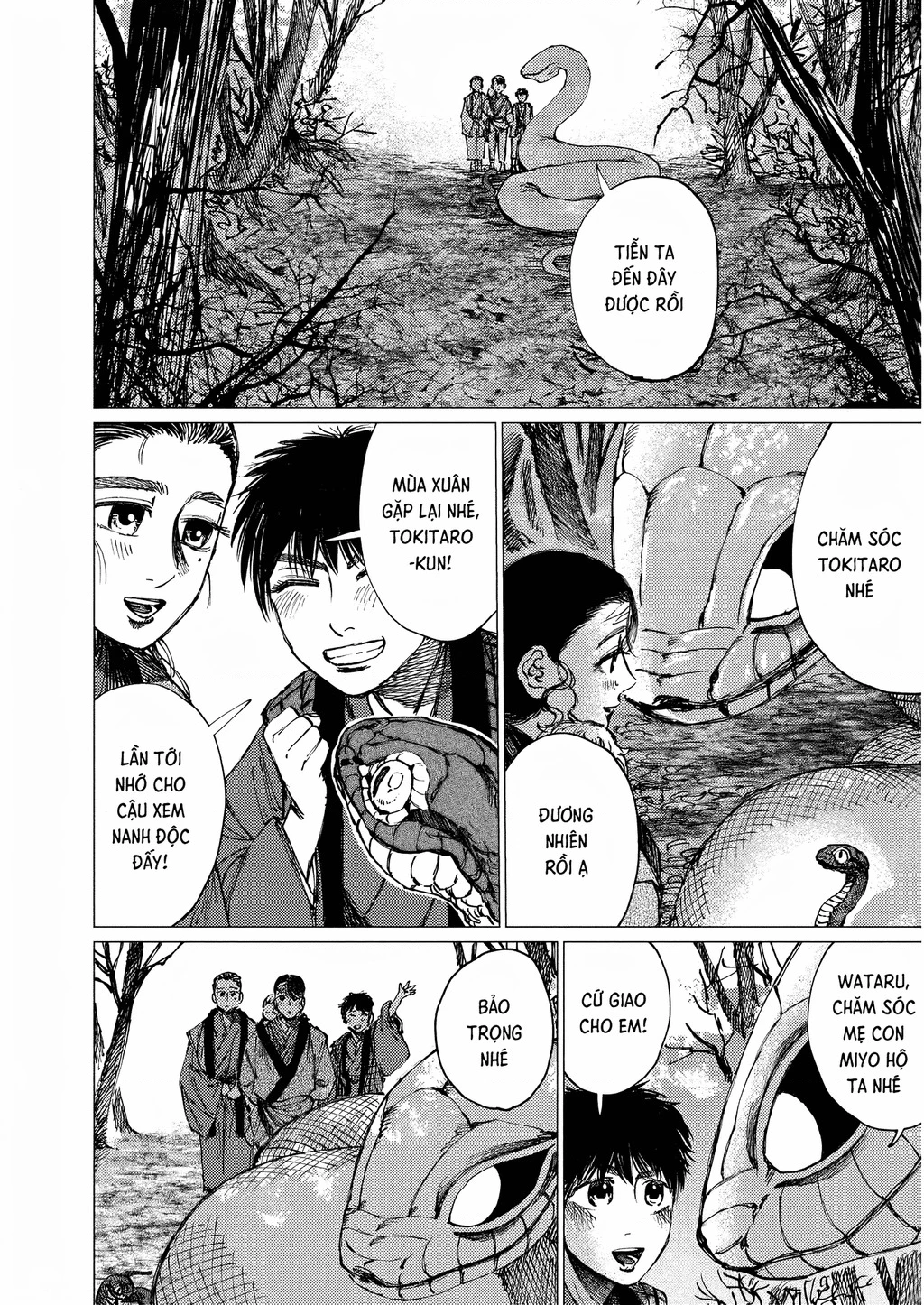 Đại xà tân nương Chapter 23 - Next Chapter 24