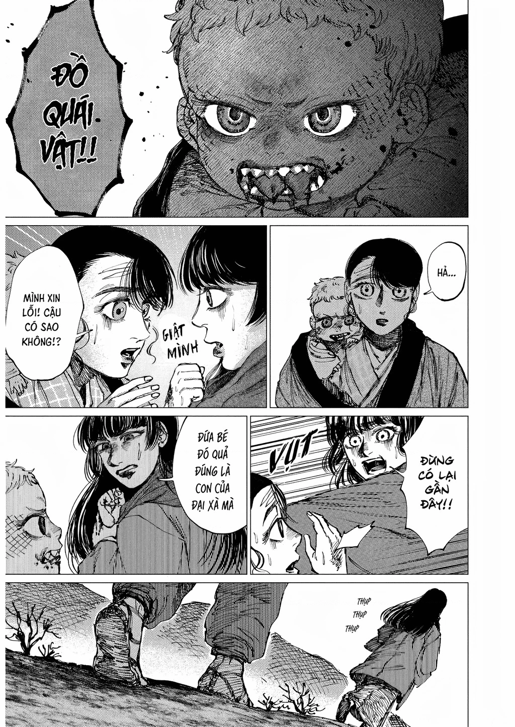 Đại xà tân nương Chapter 23 - Next Chapter 24