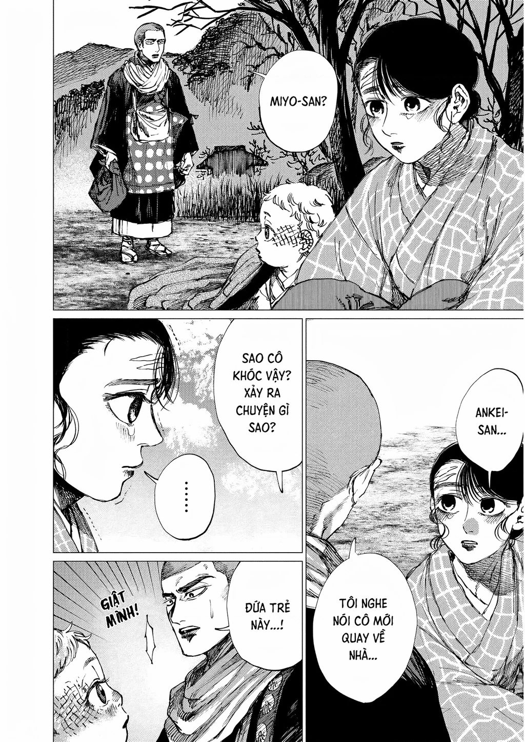 Đại xà tân nương Chapter 23 - Next Chapter 24