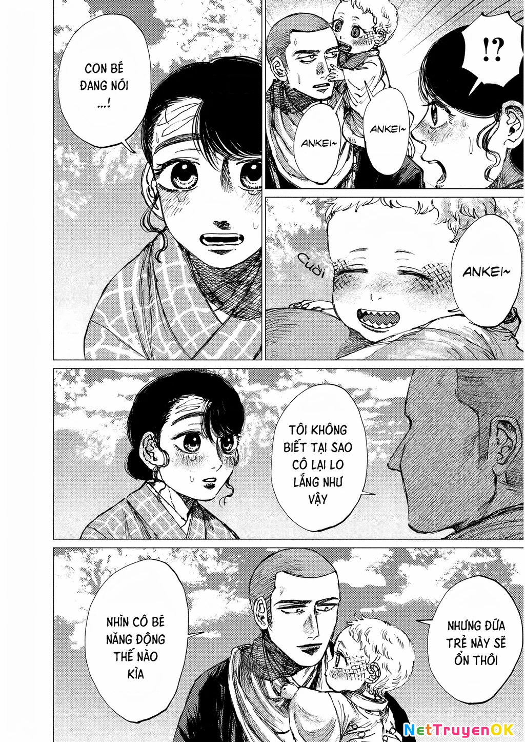 Đại xà tân nương Chapter 23 - Next Chapter 24