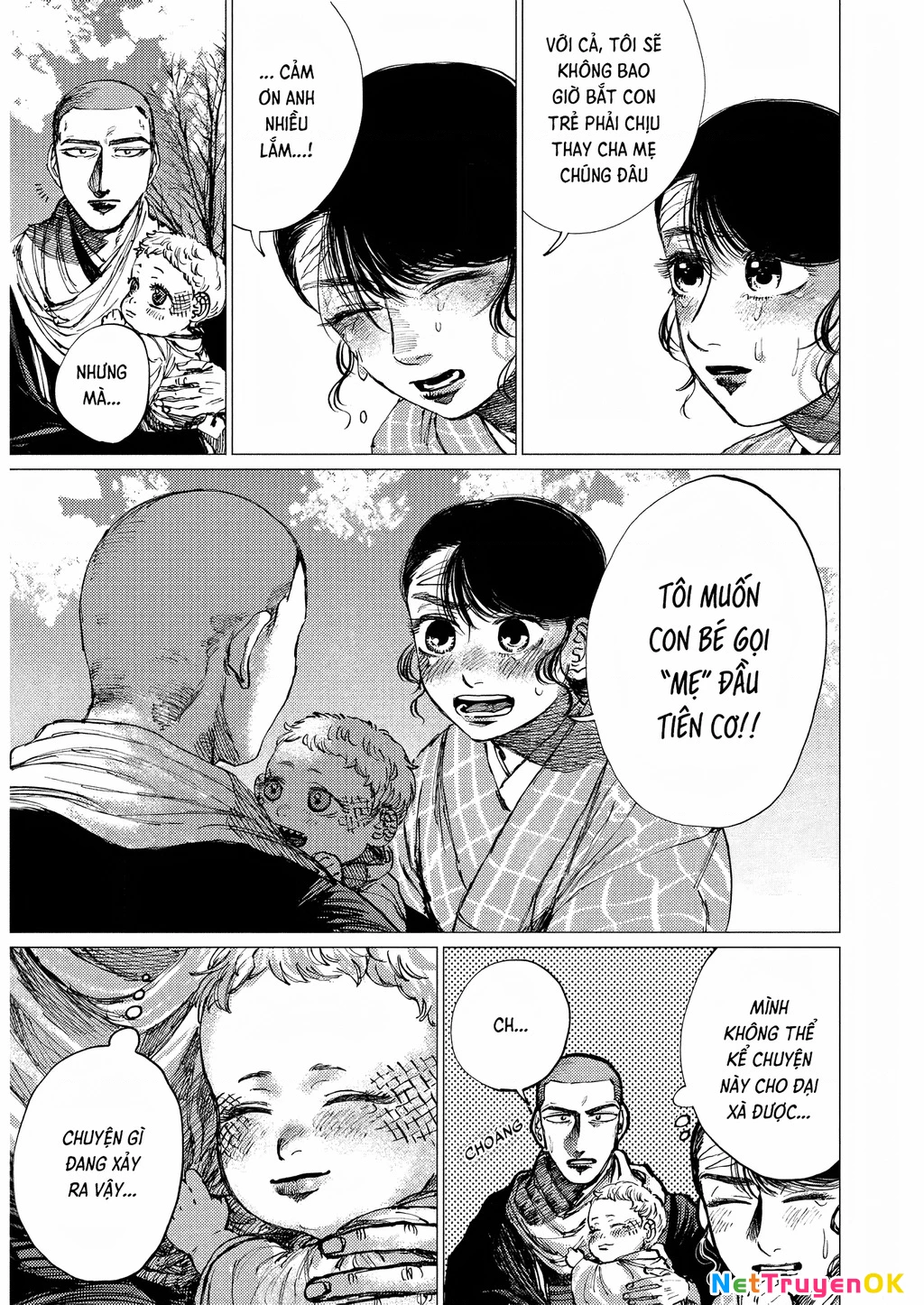 Đại xà tân nương Chapter 23 - Next Chapter 24