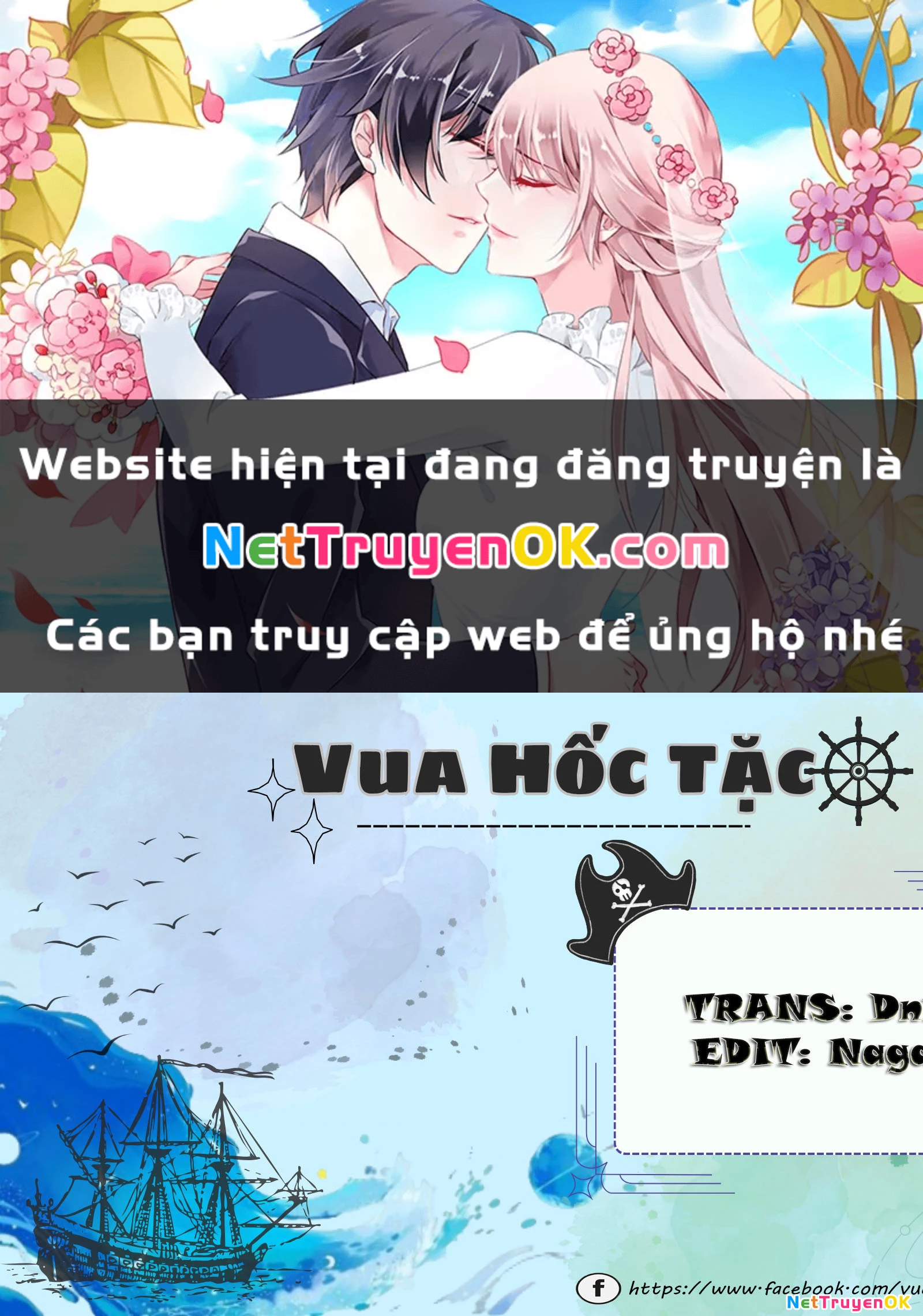 Trò chơi cứu rỗi nhân loại Chapter 1 - Trang 2
