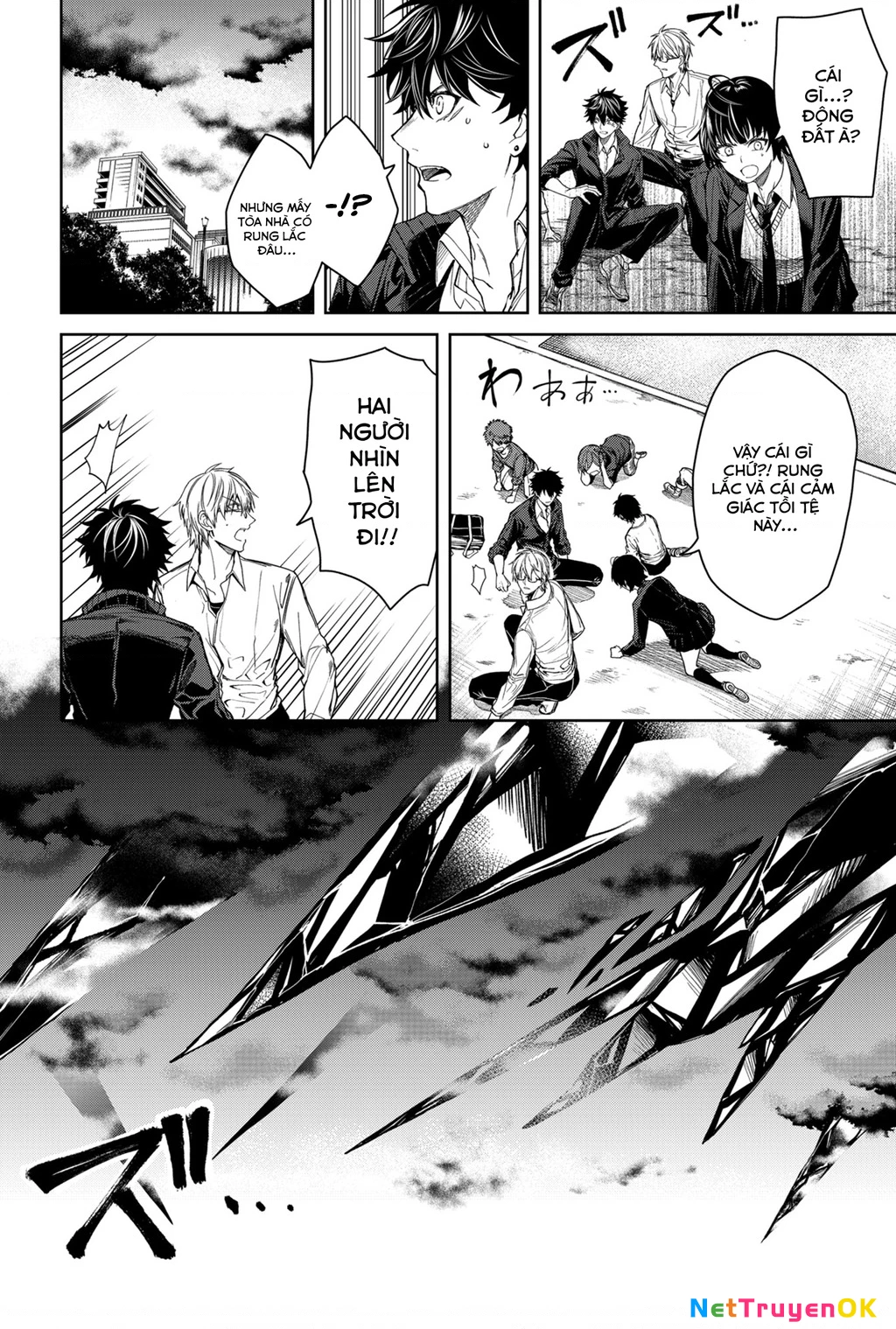 Trò chơi cứu rỗi nhân loại Chapter 1 - Trang 2