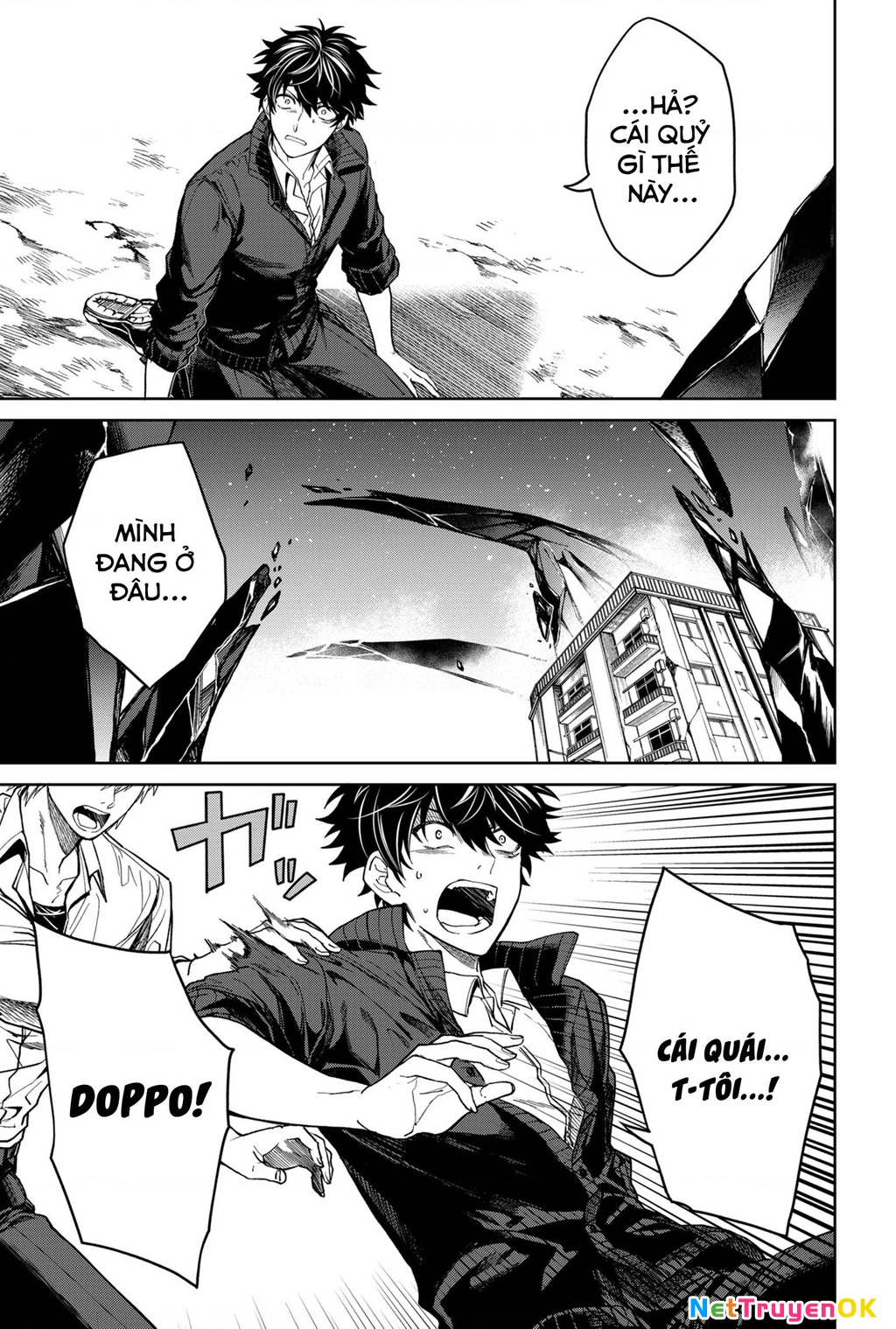 Trò chơi cứu rỗi nhân loại Chapter 1 - Trang 2