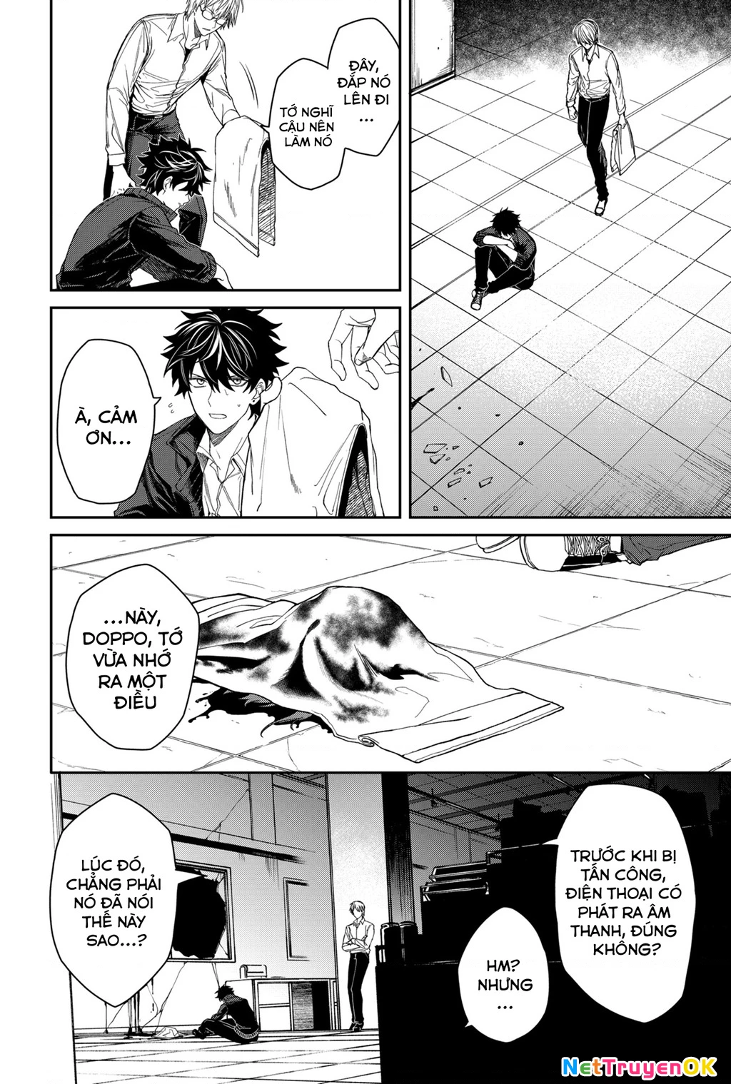 Trò chơi cứu rỗi nhân loại Chapter 2 - Trang 2