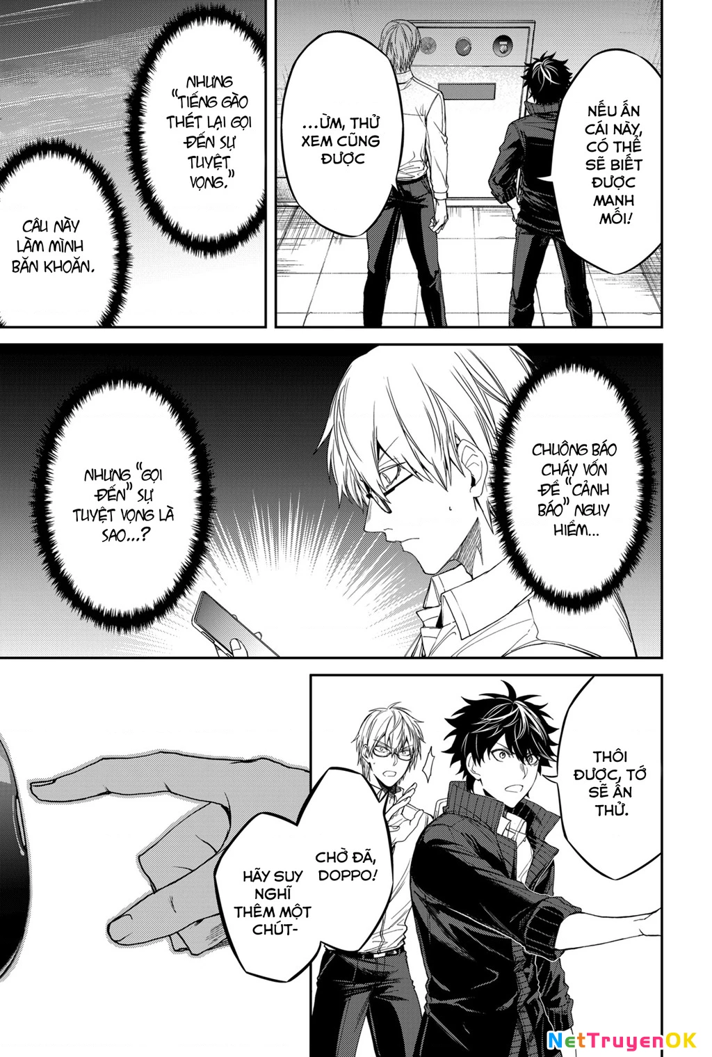 Trò chơi cứu rỗi nhân loại Chapter 2 - Trang 2