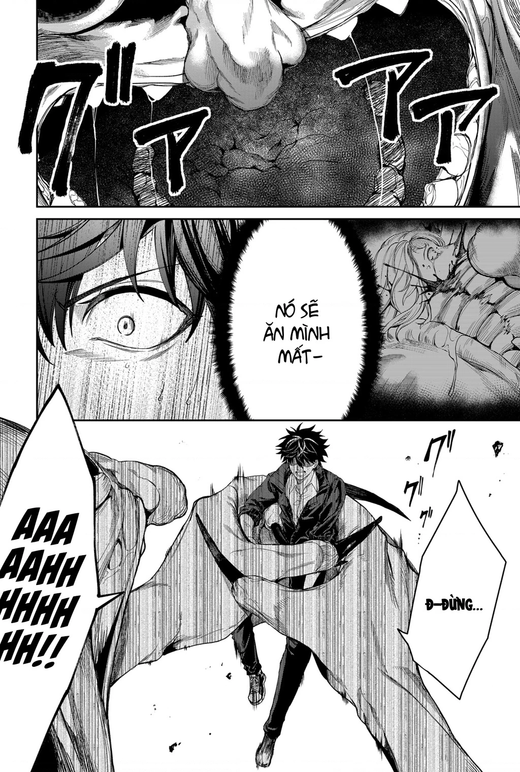 Trò chơi cứu rỗi nhân loại Chapter 4 - Trang 2