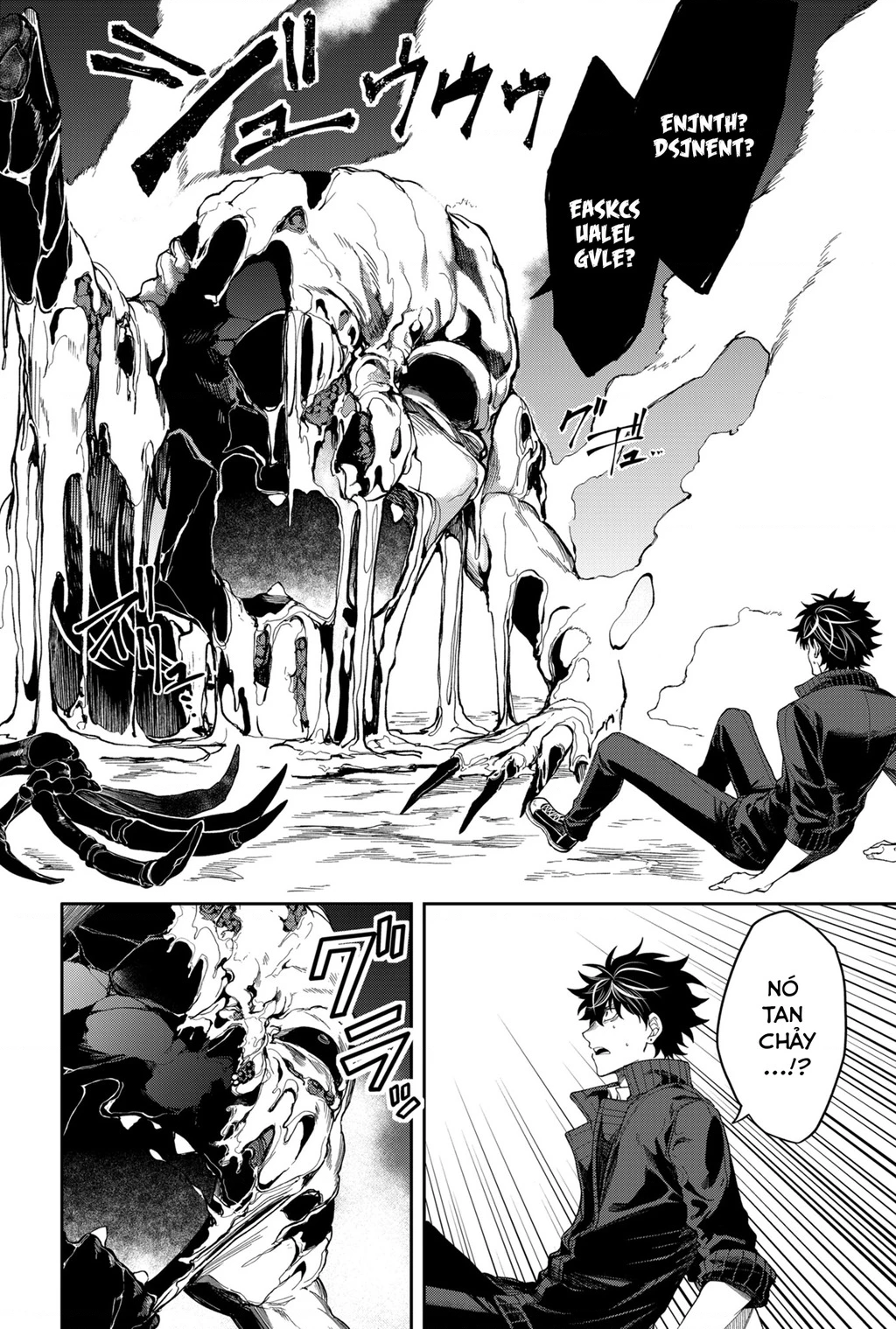 Trò chơi cứu rỗi nhân loại Chapter 4 - Trang 2