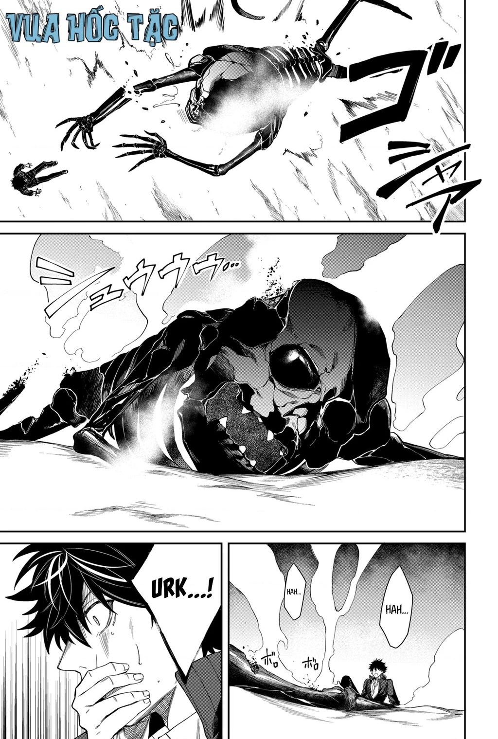 Trò chơi cứu rỗi nhân loại Chapter 4 - Trang 2