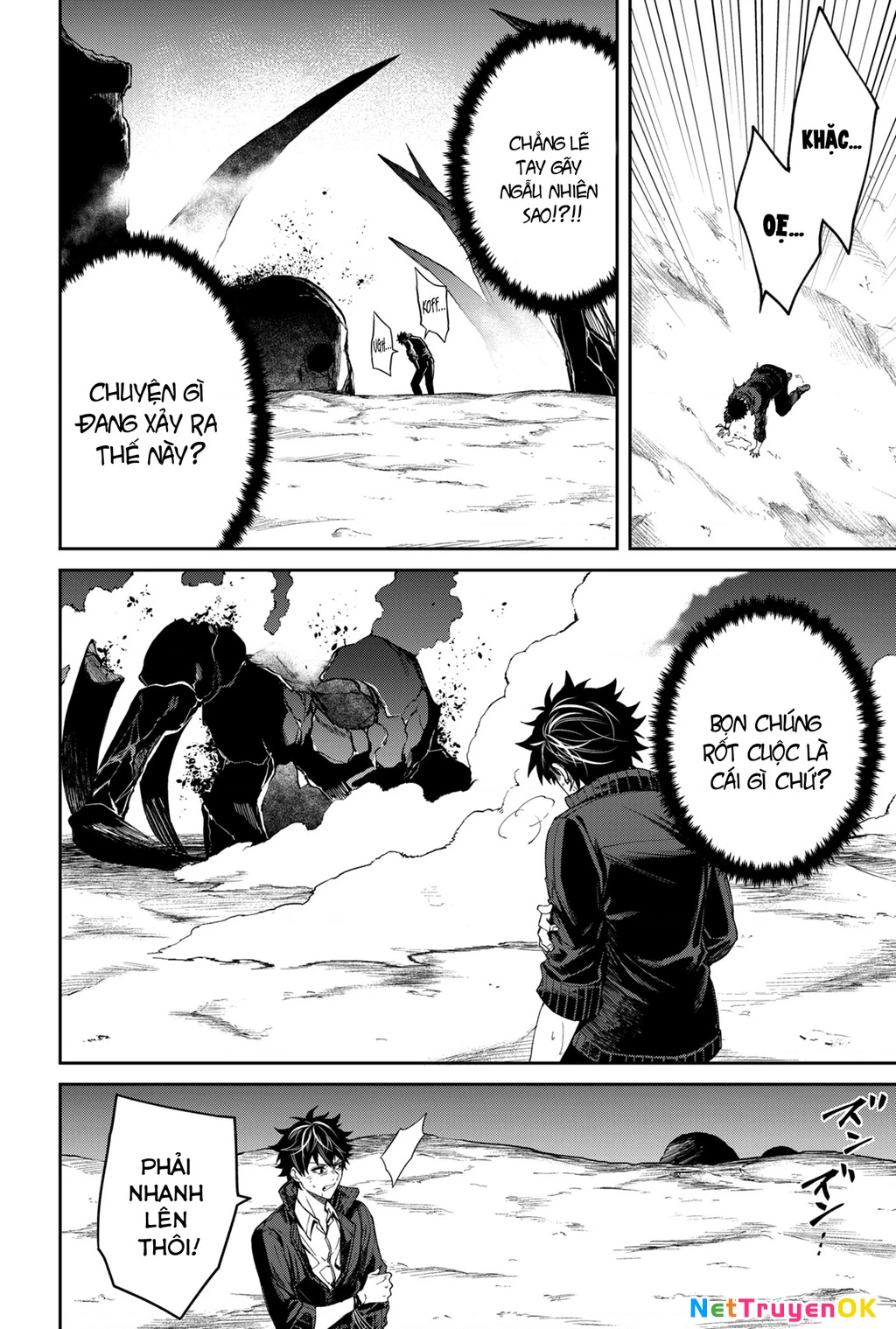 Trò chơi cứu rỗi nhân loại Chapter 4 - Trang 2