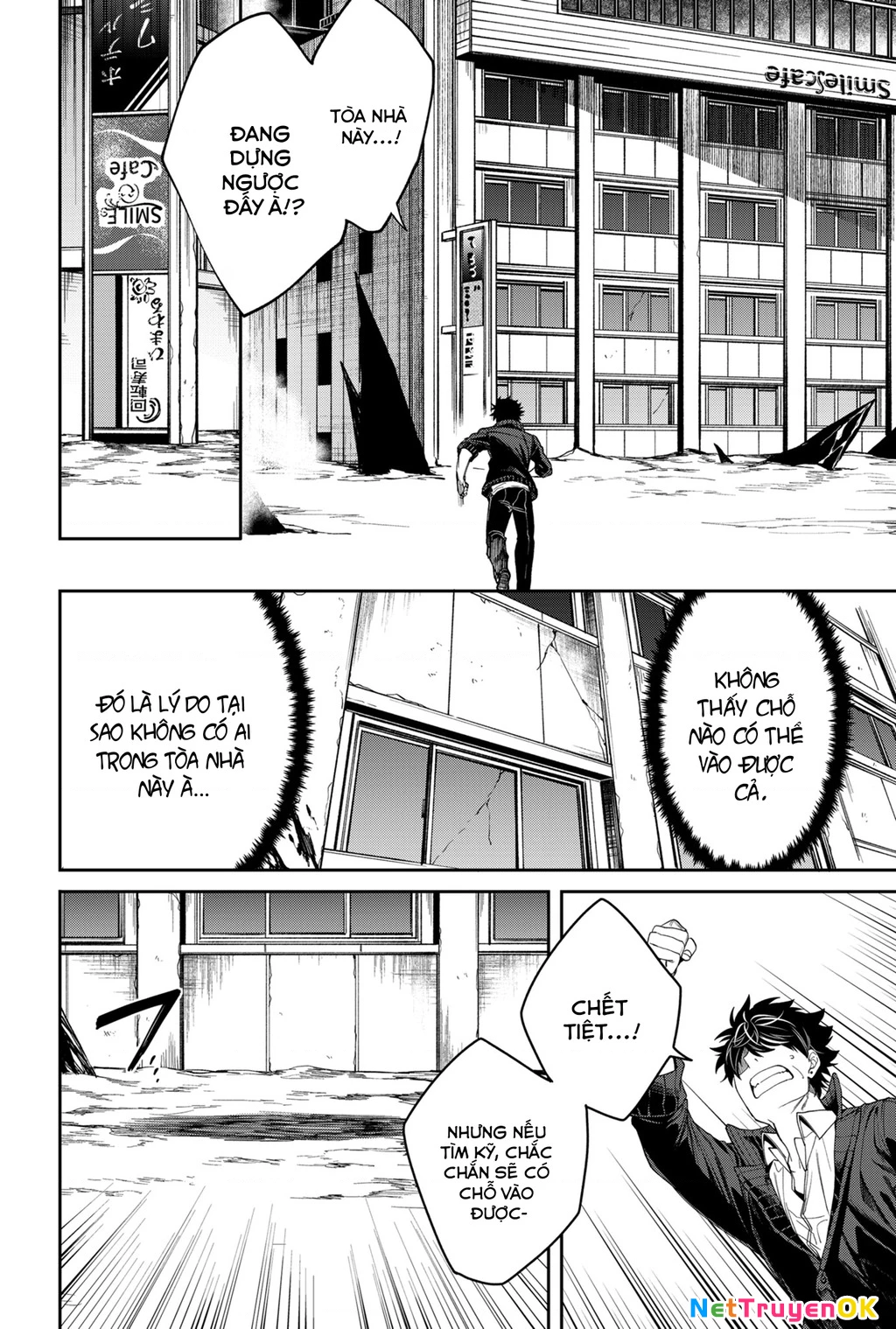 Trò chơi cứu rỗi nhân loại Chapter 4 - Trang 2