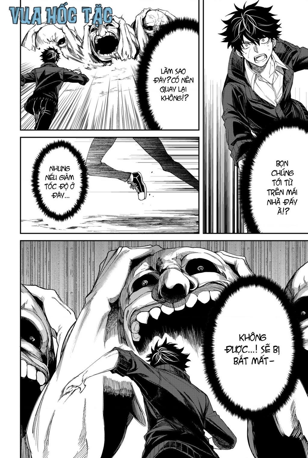 Trò chơi cứu rỗi nhân loại Chapter 4 - Trang 2