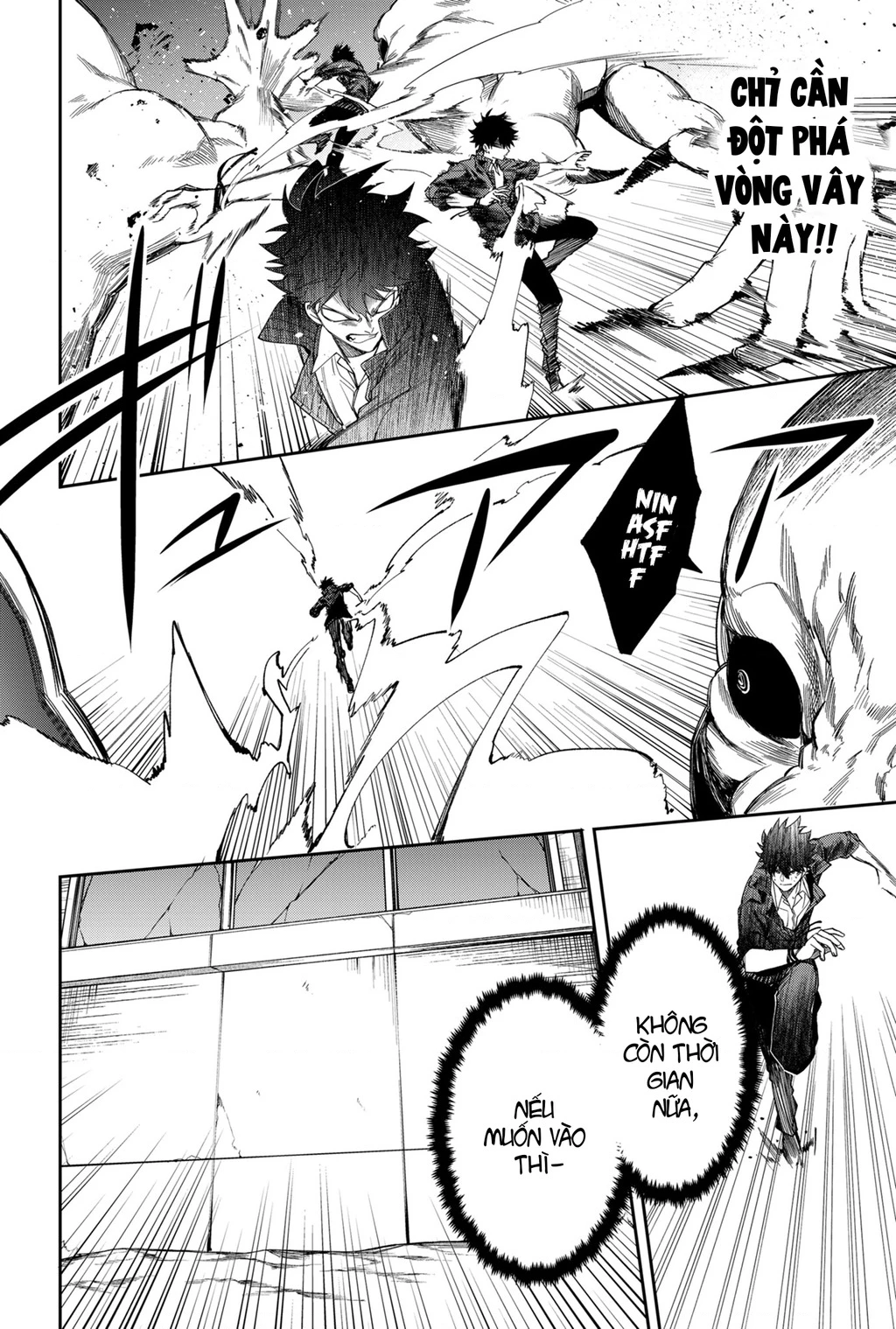 Trò chơi cứu rỗi nhân loại Chapter 4 - Trang 2