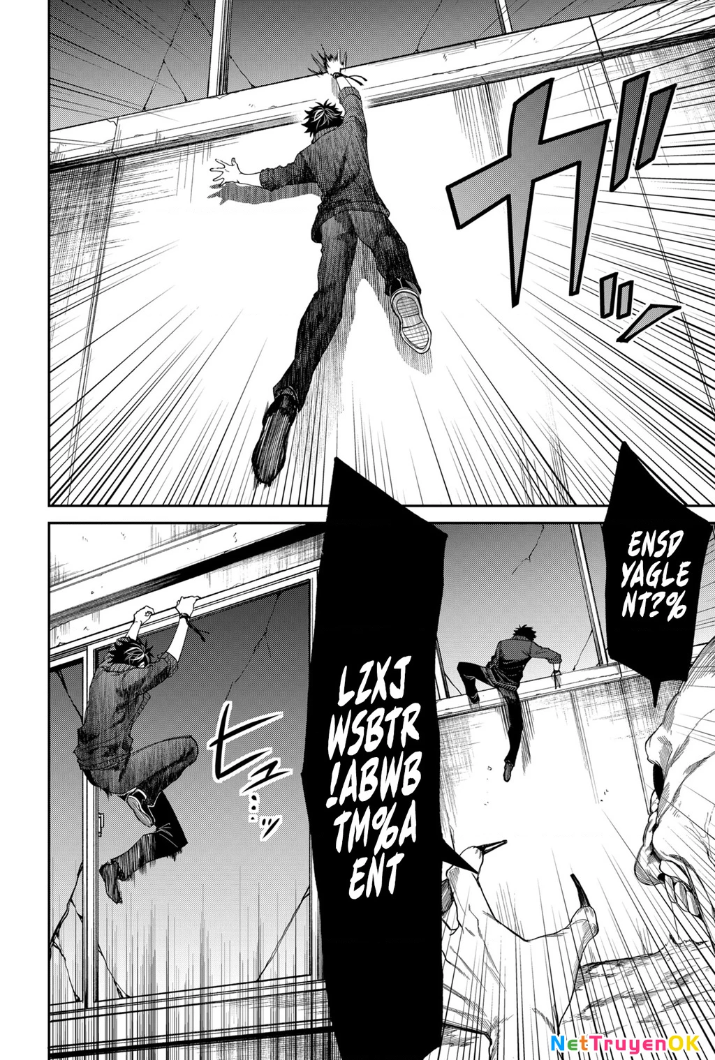 Trò chơi cứu rỗi nhân loại Chapter 4 - Trang 2