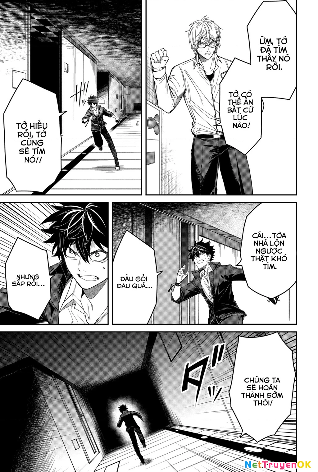 Trò chơi cứu rỗi nhân loại Chapter 4 - Trang 2