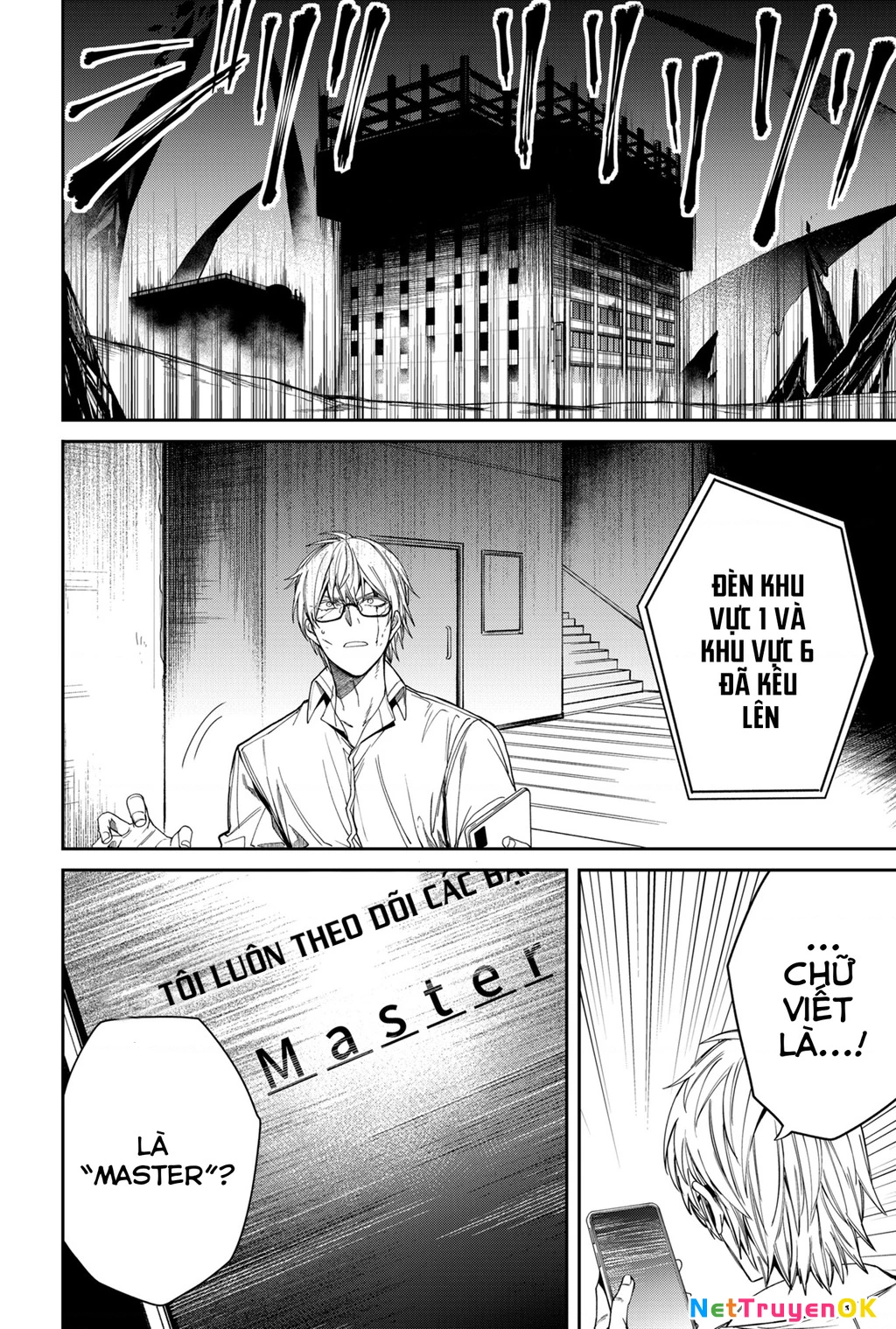 Trò chơi cứu rỗi nhân loại Chapter 4 - Trang 2