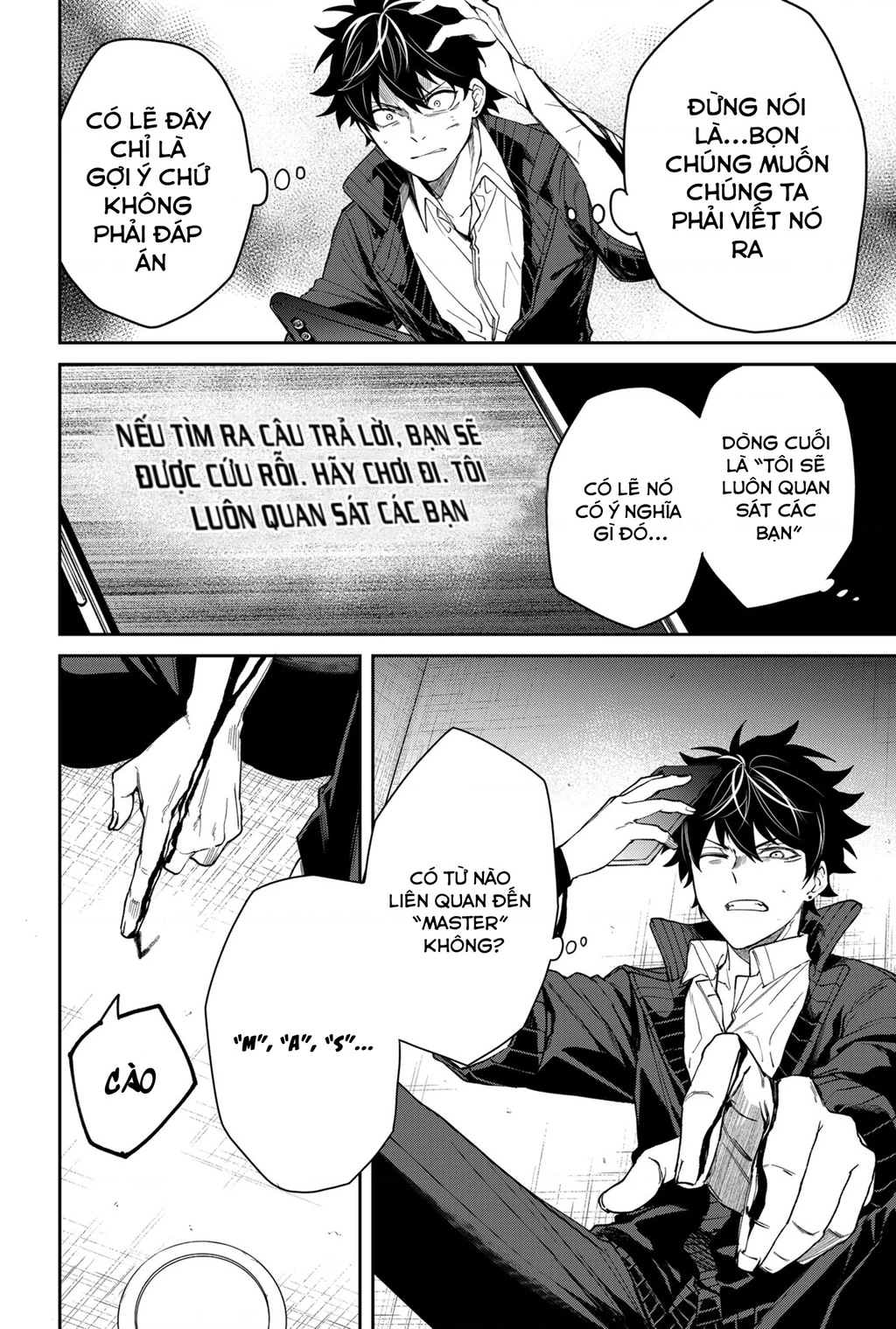 Trò chơi cứu rỗi nhân loại Chapter 5 - Trang 2