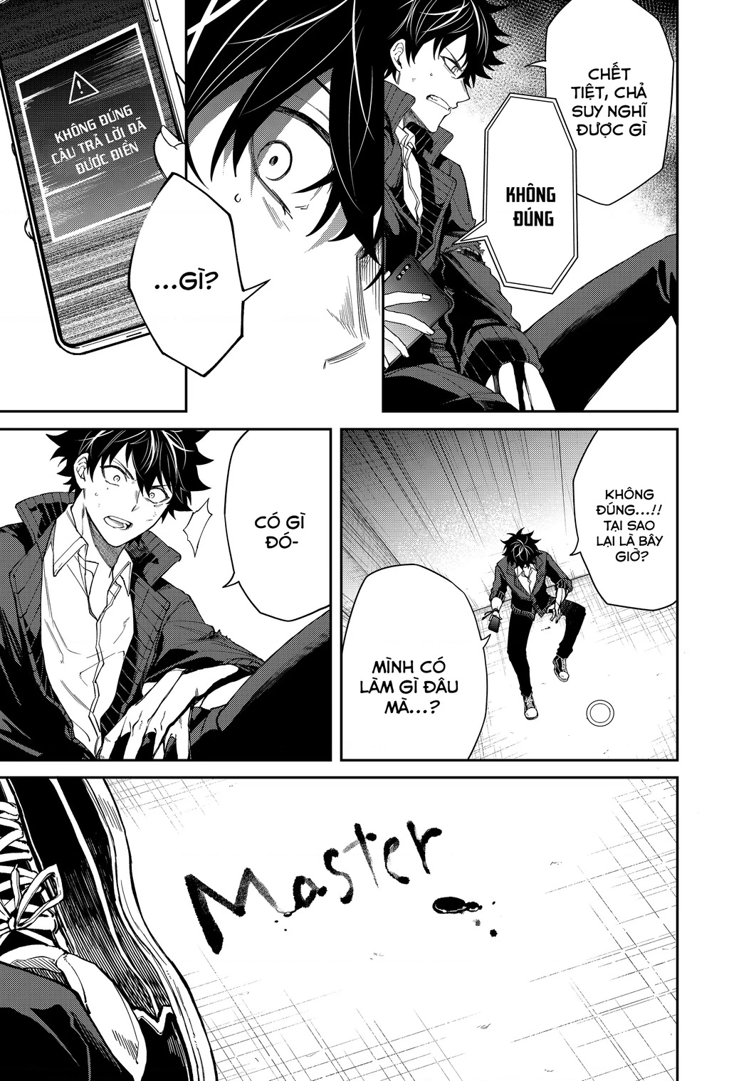 Trò chơi cứu rỗi nhân loại Chapter 5 - Trang 2