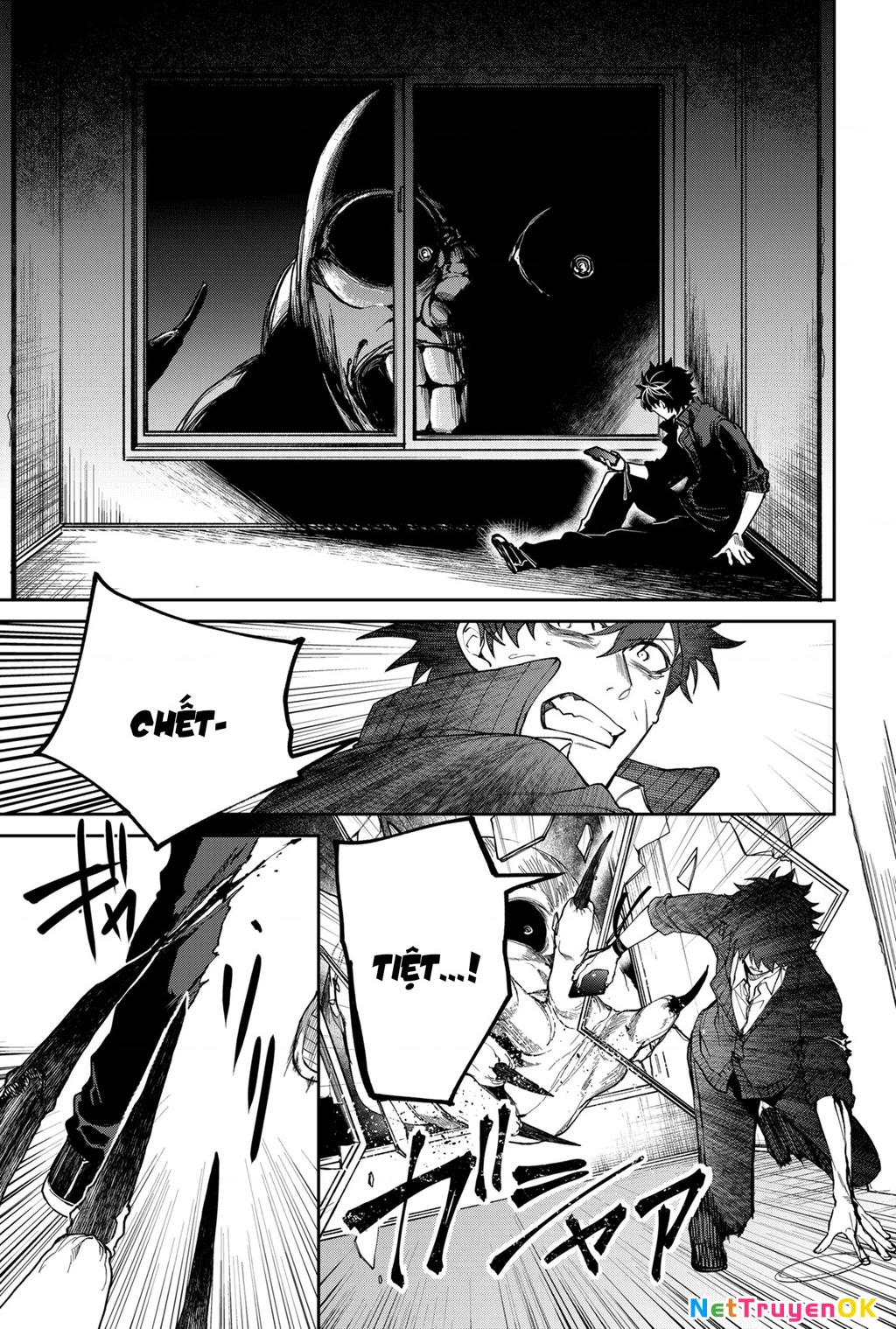 Trò chơi cứu rỗi nhân loại Chapter 5 - Trang 2