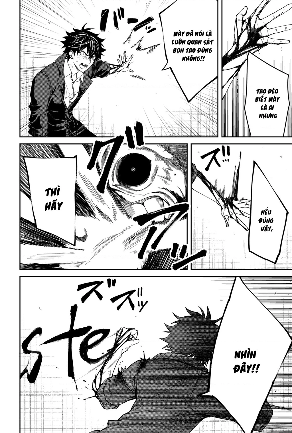 Trò chơi cứu rỗi nhân loại Chapter 5 - Trang 2