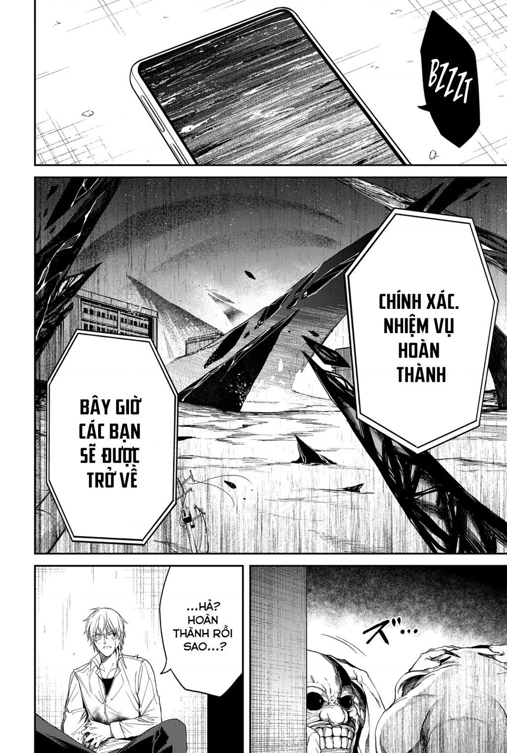 Trò chơi cứu rỗi nhân loại Chapter 5 - Trang 2