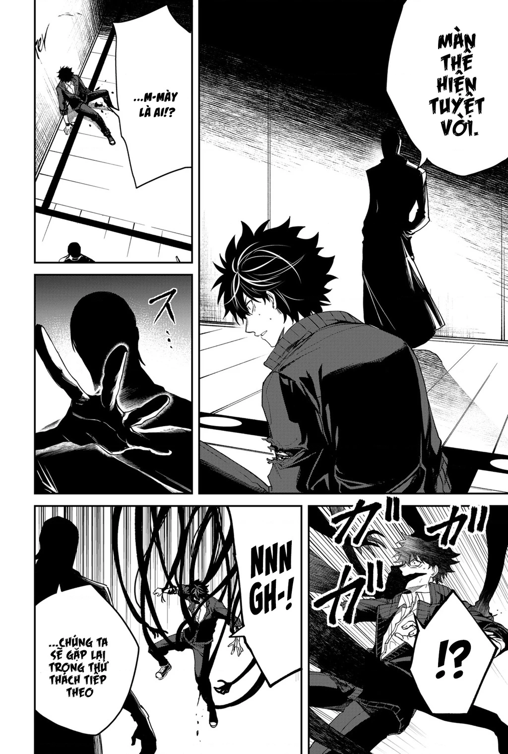 Trò chơi cứu rỗi nhân loại Chapter 5 - Trang 2