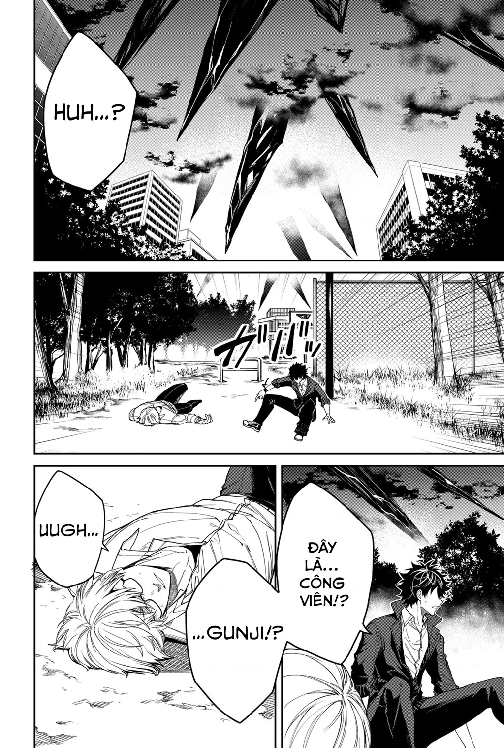 Trò chơi cứu rỗi nhân loại Chapter 5 - Trang 2