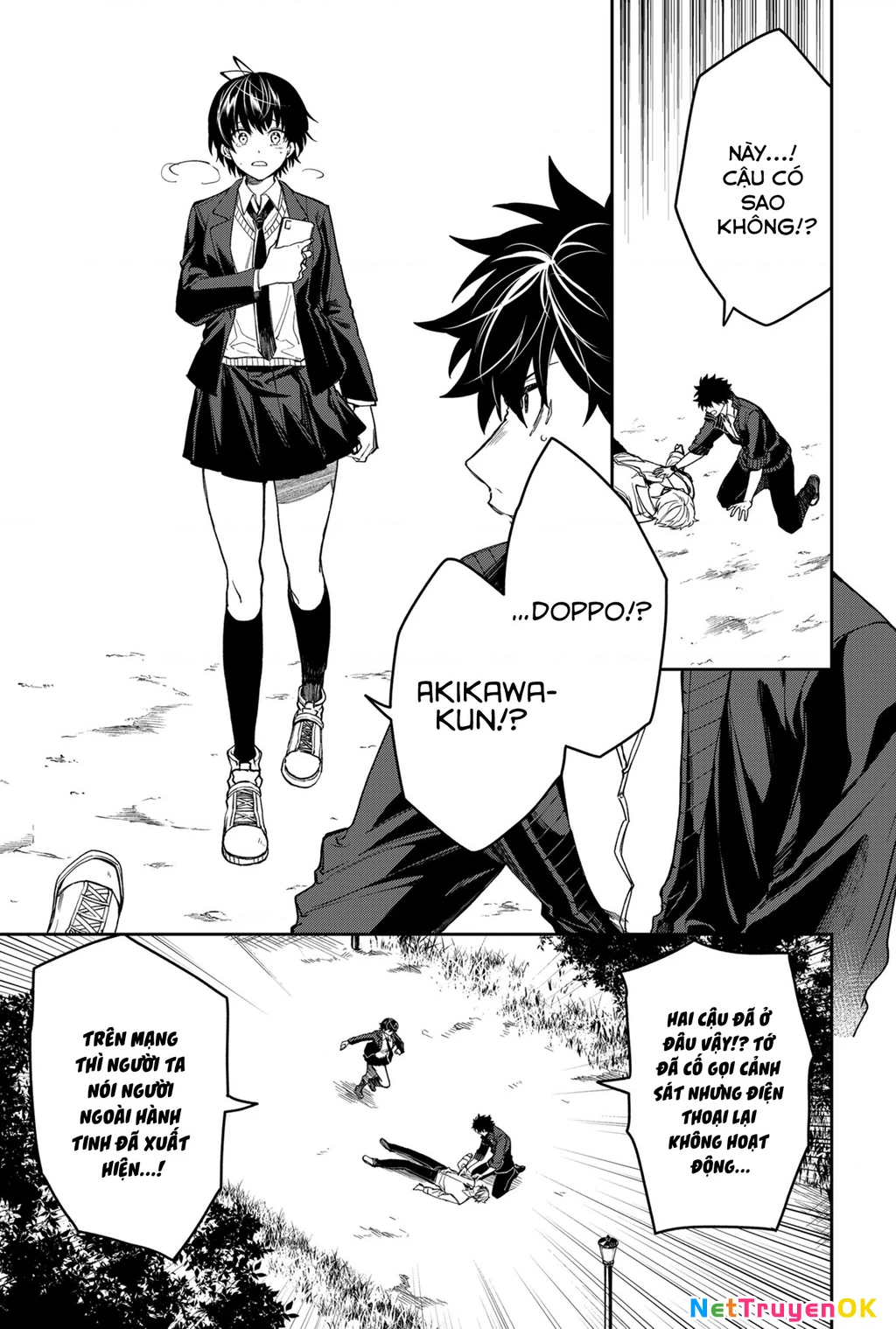 Trò chơi cứu rỗi nhân loại Chapter 5 - Trang 2