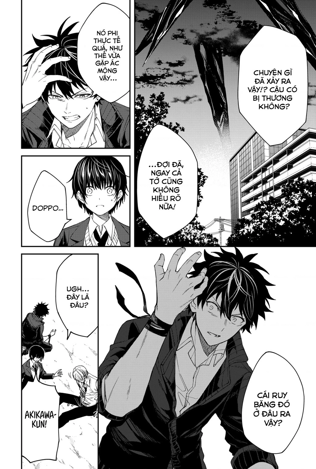 Trò chơi cứu rỗi nhân loại Chapter 5 - Trang 2